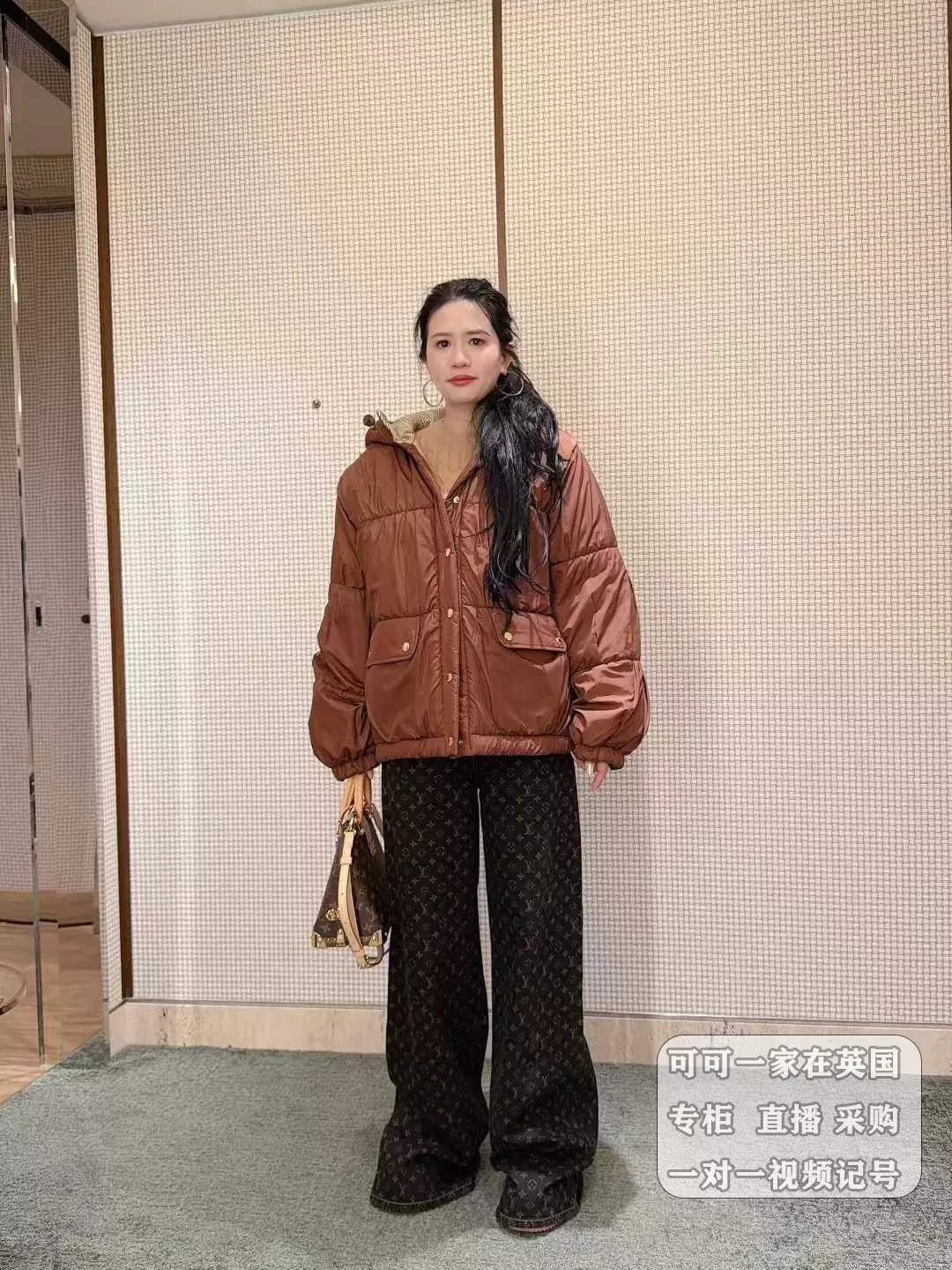 루이비통 브라운 숏 후드 다운 패딩 재킷 상세 이미지 26