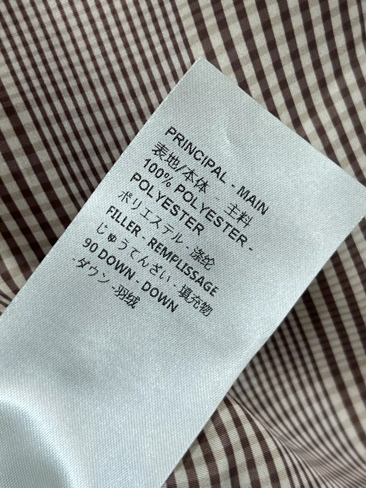 루이비통 브라운 숏 후드 다운 패딩 재킷 상세 이미지 9