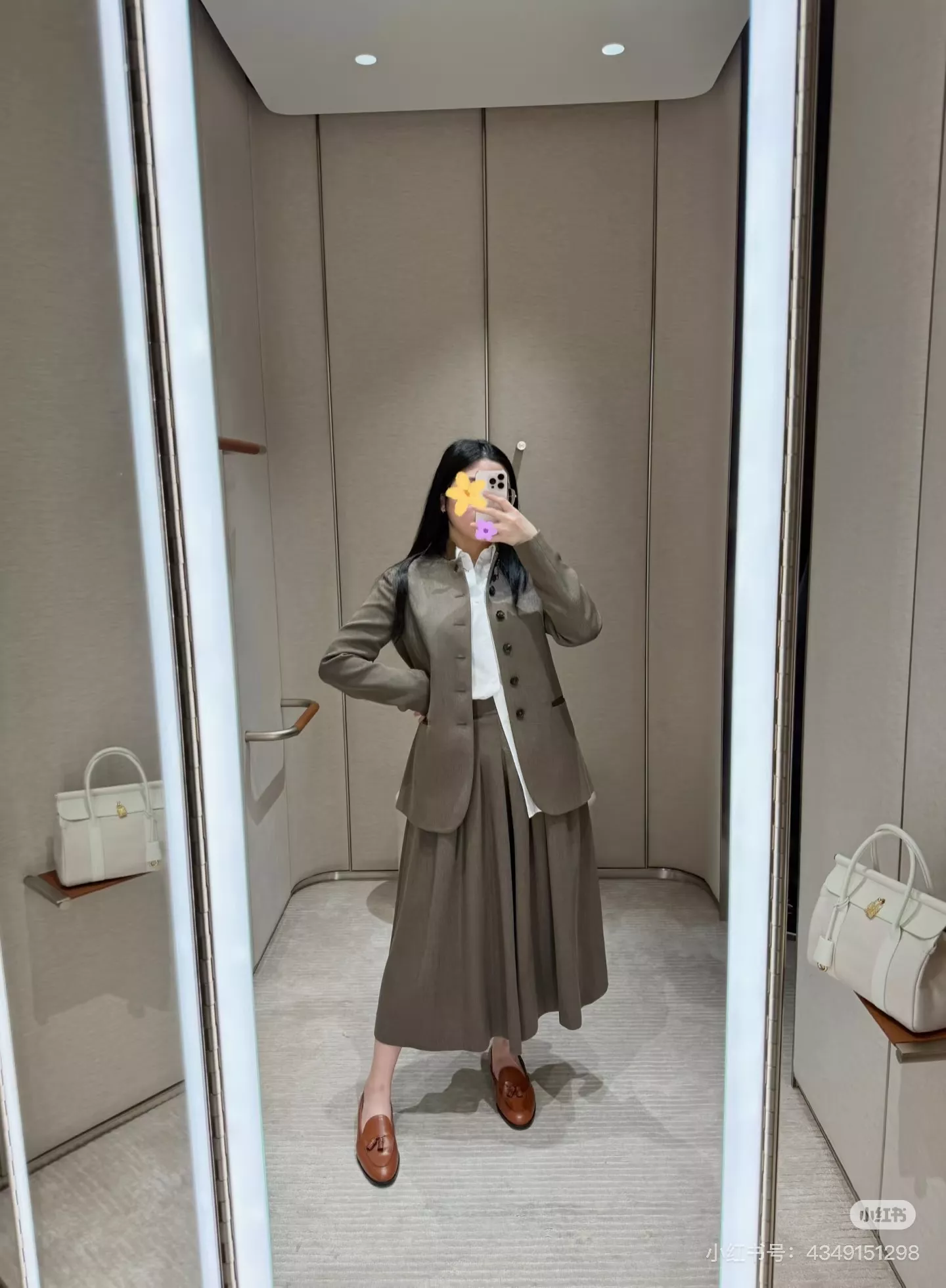 로로피아나 25FW 배색 스탠드카라 테일러드 재킷 상세 이미지 24