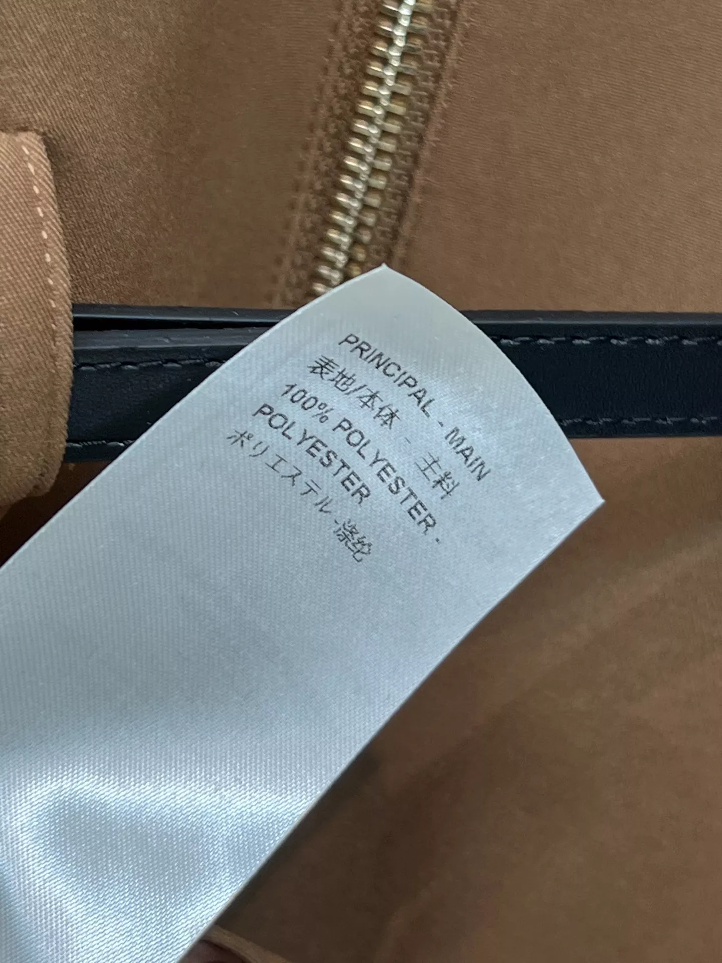 루이비통 브라운 모노그램 배색 슬리브리스 원피스 상세 이미지 9