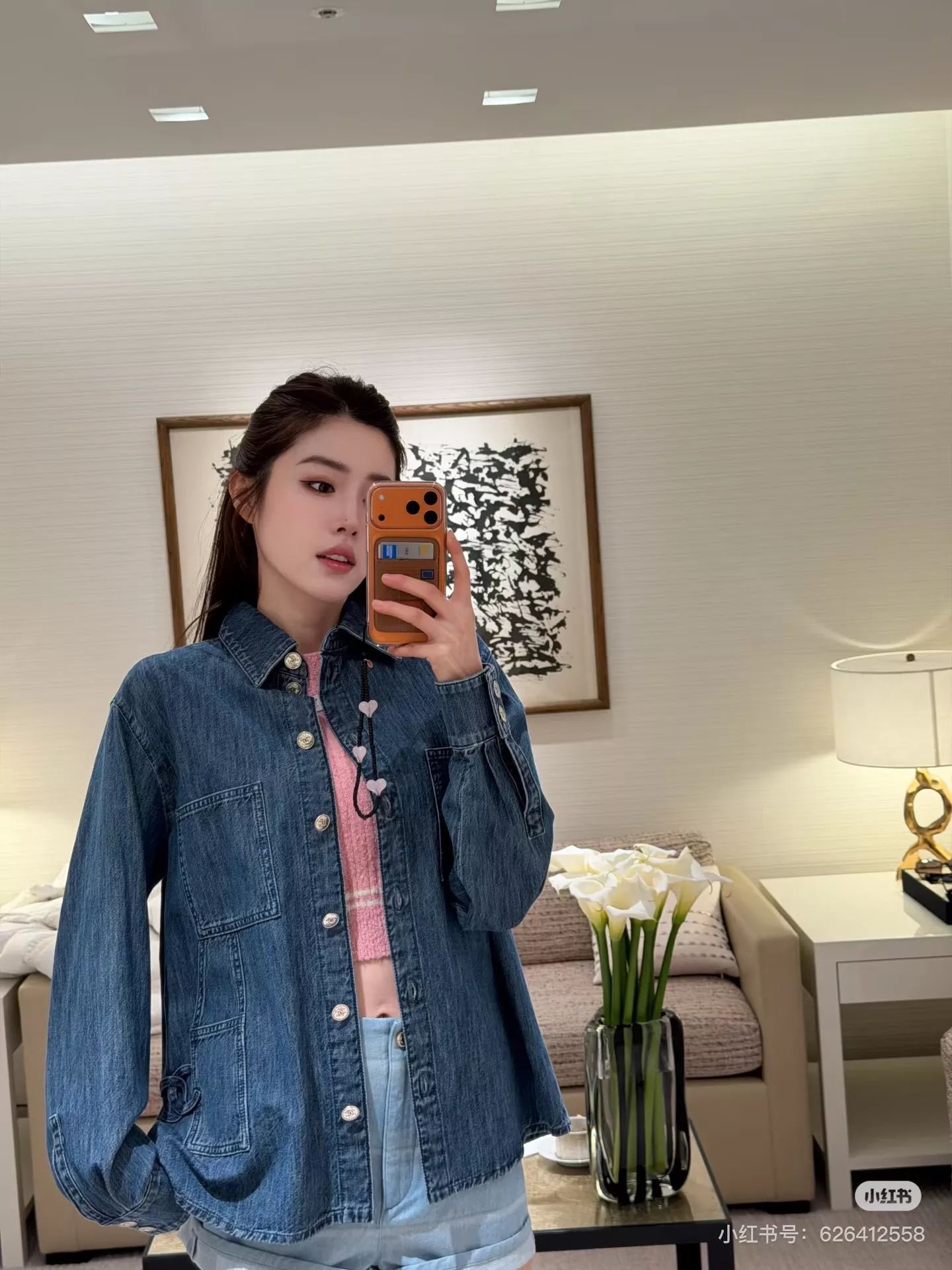 자라 빈티지 워싱 데님 셔츠 재킷 하이웨이스트 와이드 팬츠 세트 상세 이미지 13