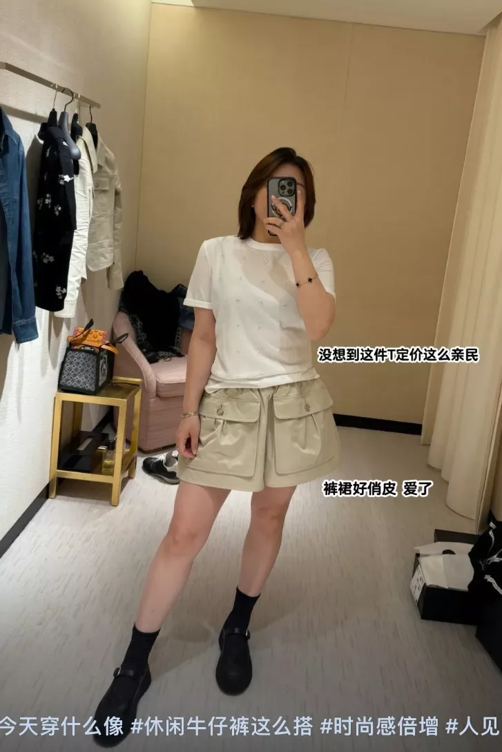 샤넬 더블C 펀칭 플라워 자수 코튼 반소매 티셔츠 상세 이미지 12