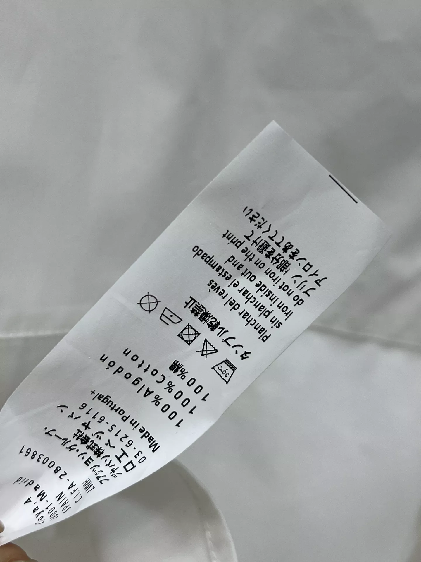 로에베 비대칭 브이넥 언밸런스 셔츠 상세 이미지 9