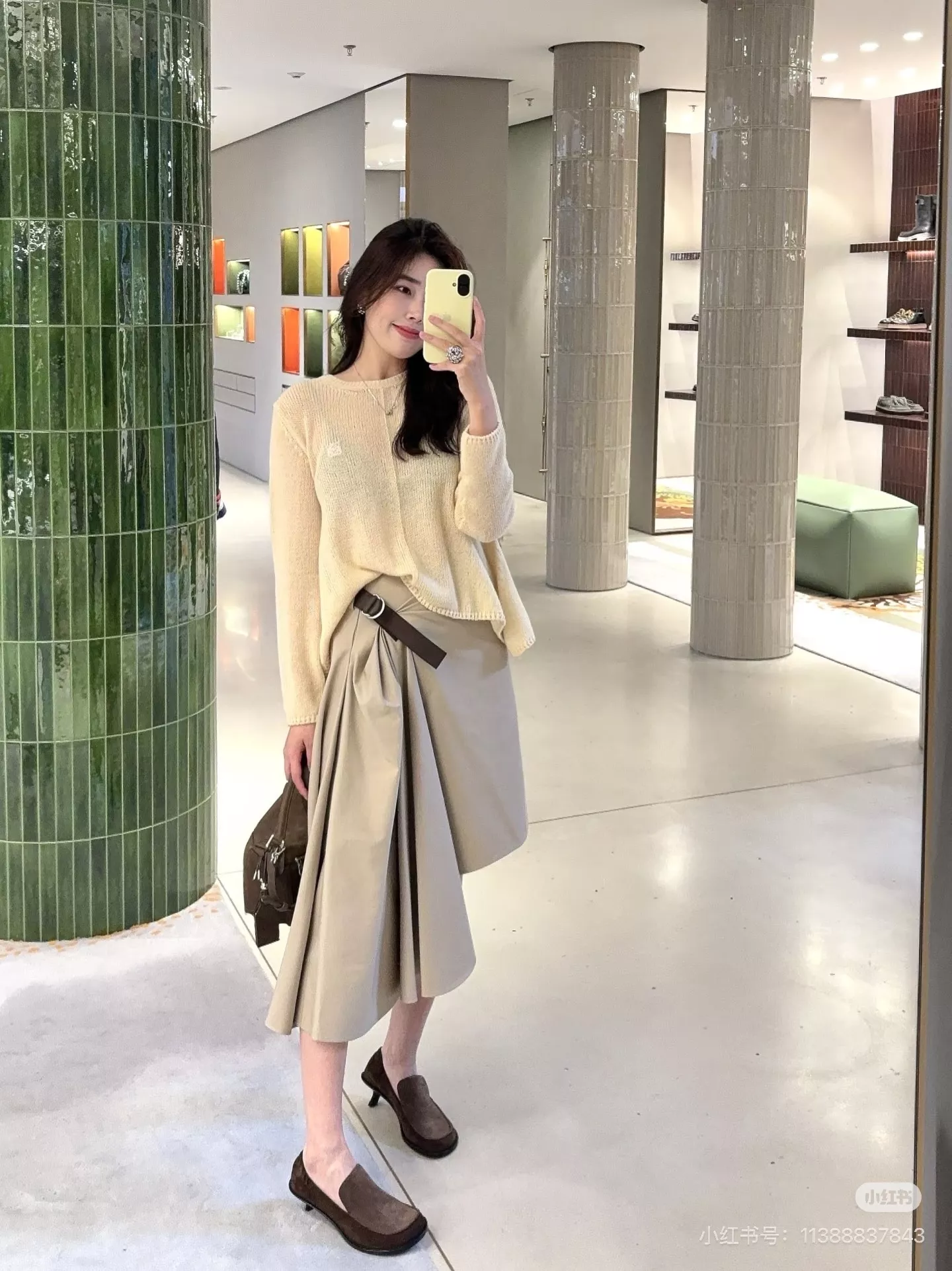 로우클래식 비대칭 언밸런스 코튼 스커트 벨트 세트 상세 이미지 25