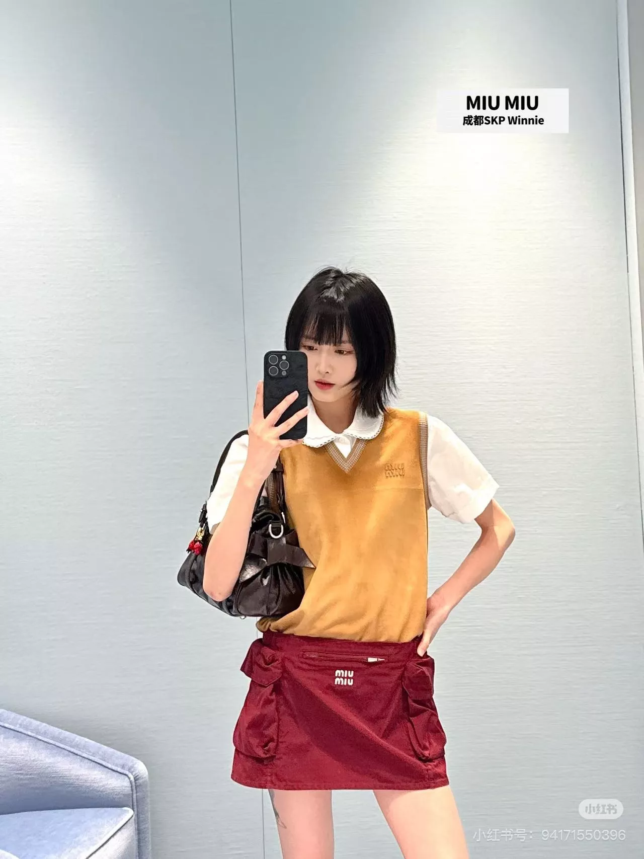 미우미우 26SS 버건디 카고 미니 스커트 상세 이미지 18