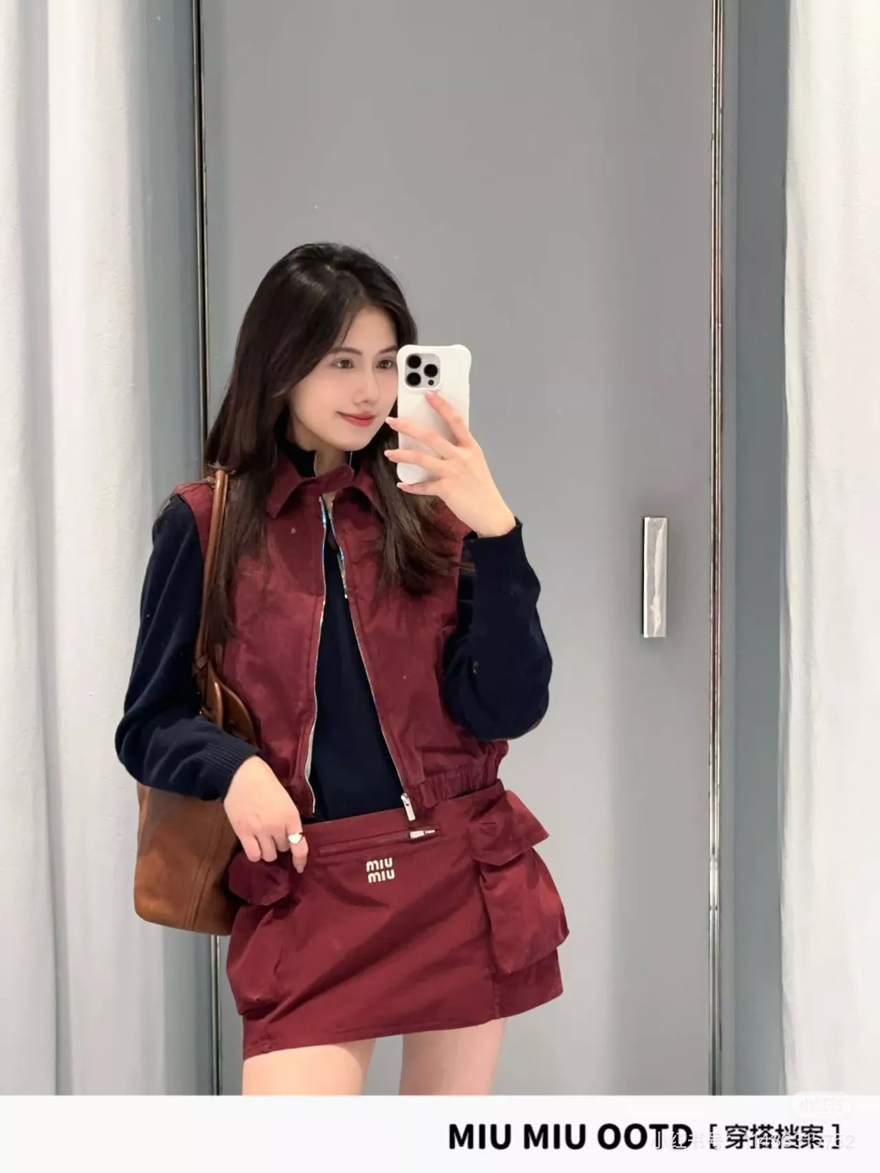 미우미우 26SS 버건디 카고 미니 스커트 상세 이미지 23