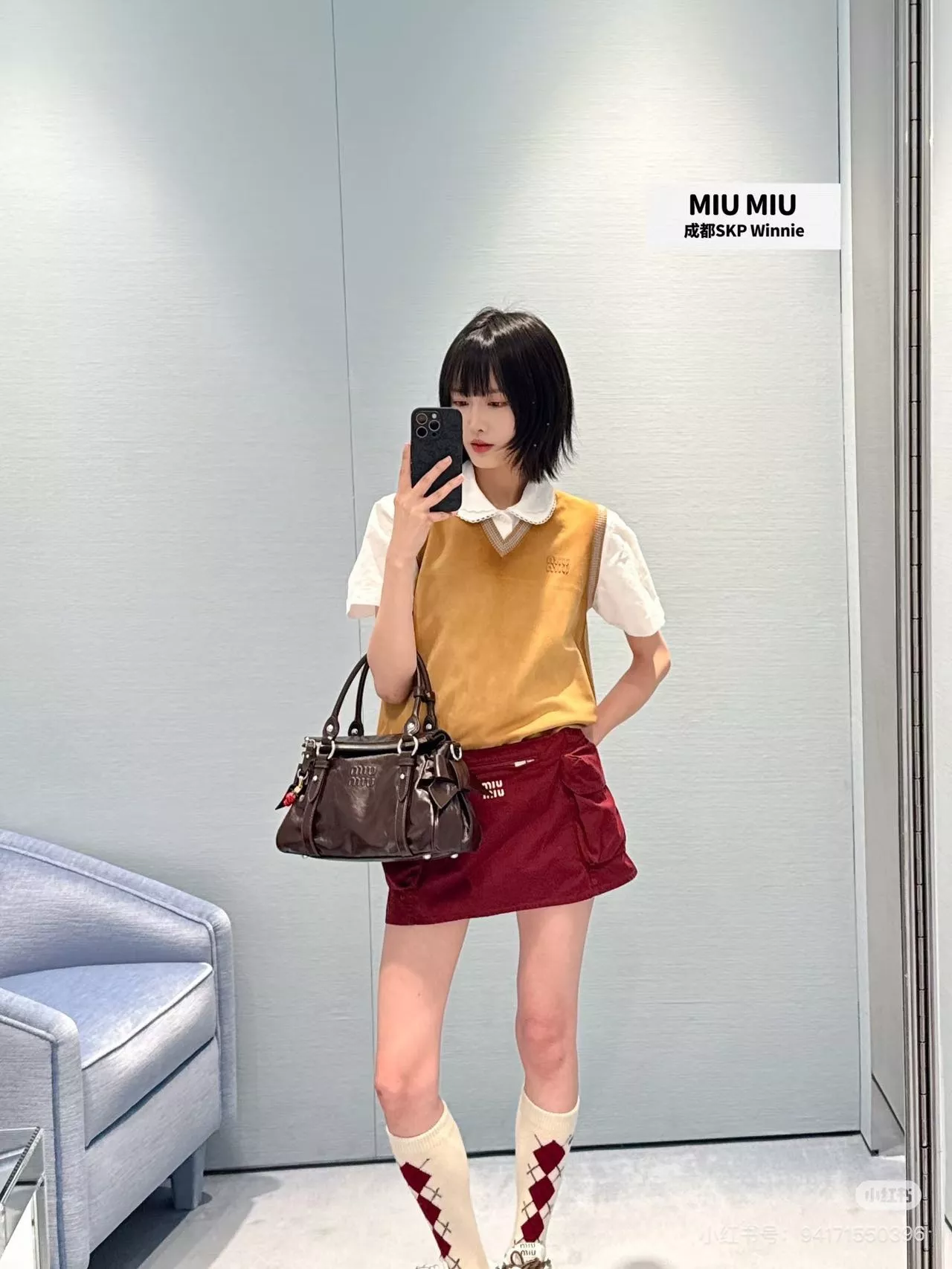 미우미우 26SS 버건디 카고 미니 스커트 상세 이미지 19