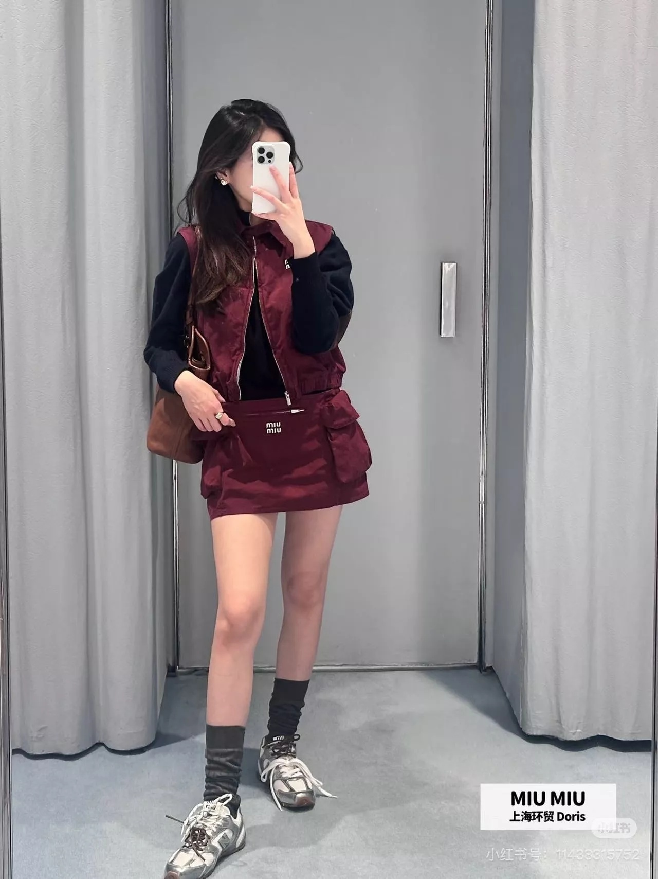 미우미우 26SS 버건디 카고 미니 스커트 상세 이미지 27