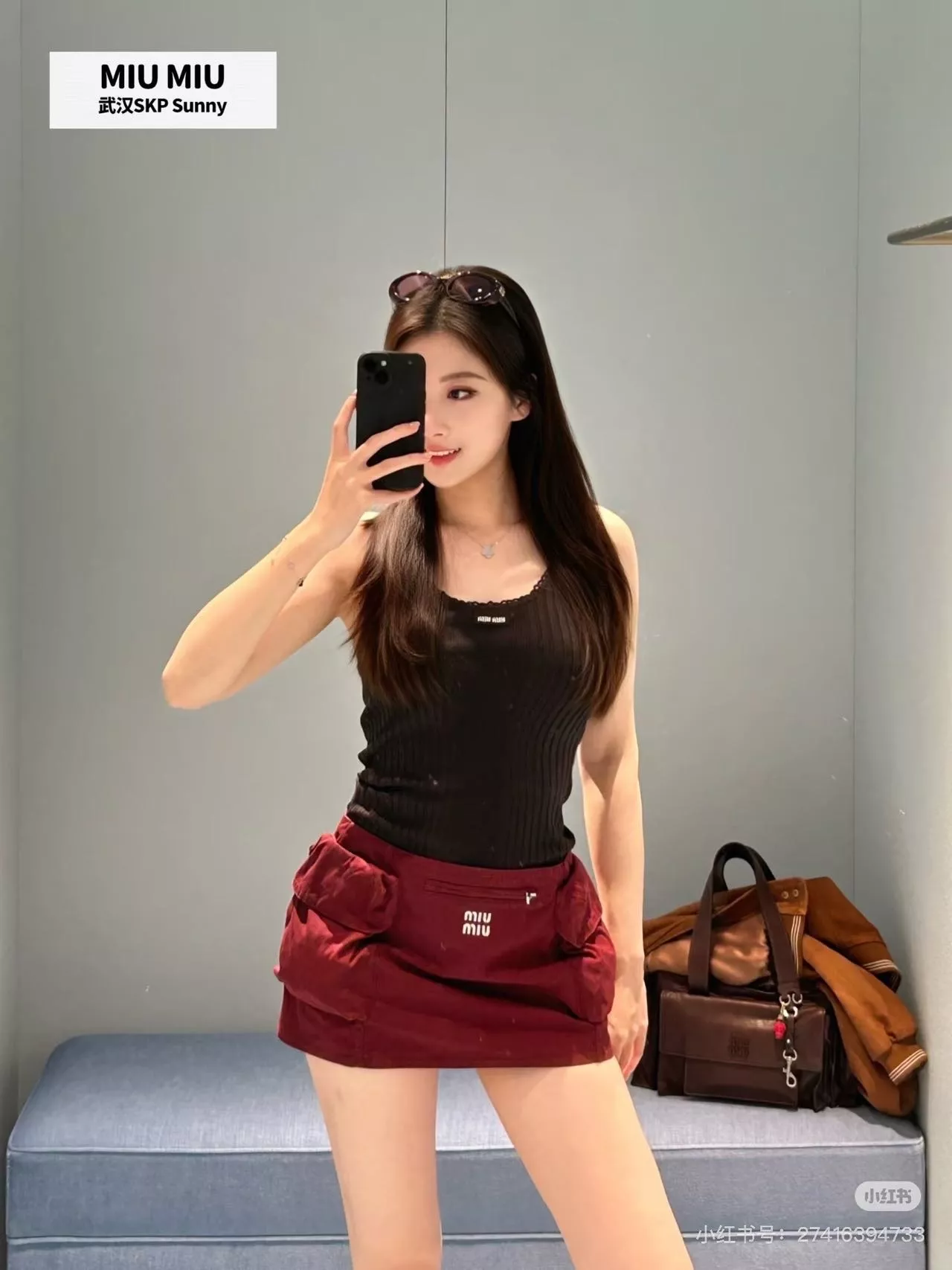 미우미우 26SS 버건디 카고 미니 스커트 상세 이미지 28