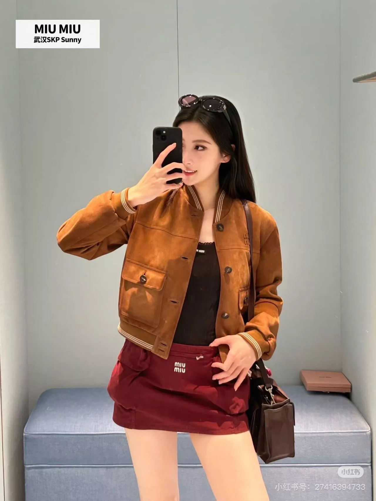 미우미우 26SS 버건디 카고 미니 스커트 상세 이미지 31