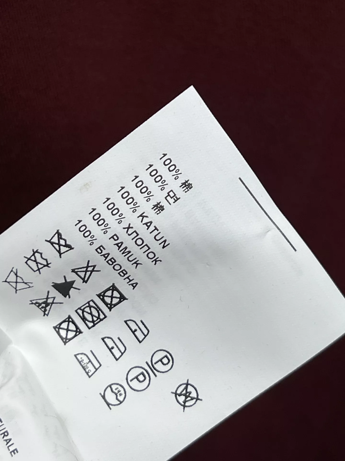 미우미우 로고 자수 포켓 오버핏 셔츠 상세 이미지 9