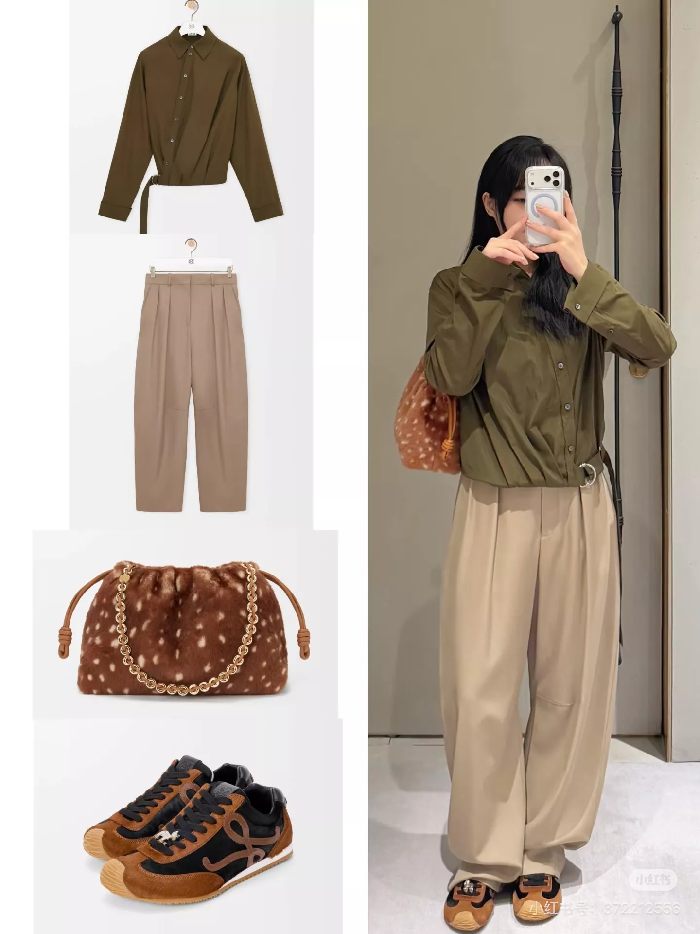 노브랜드 허리 벨트 디테일 슬림핏 카라 셔츠 상세 이미지 23