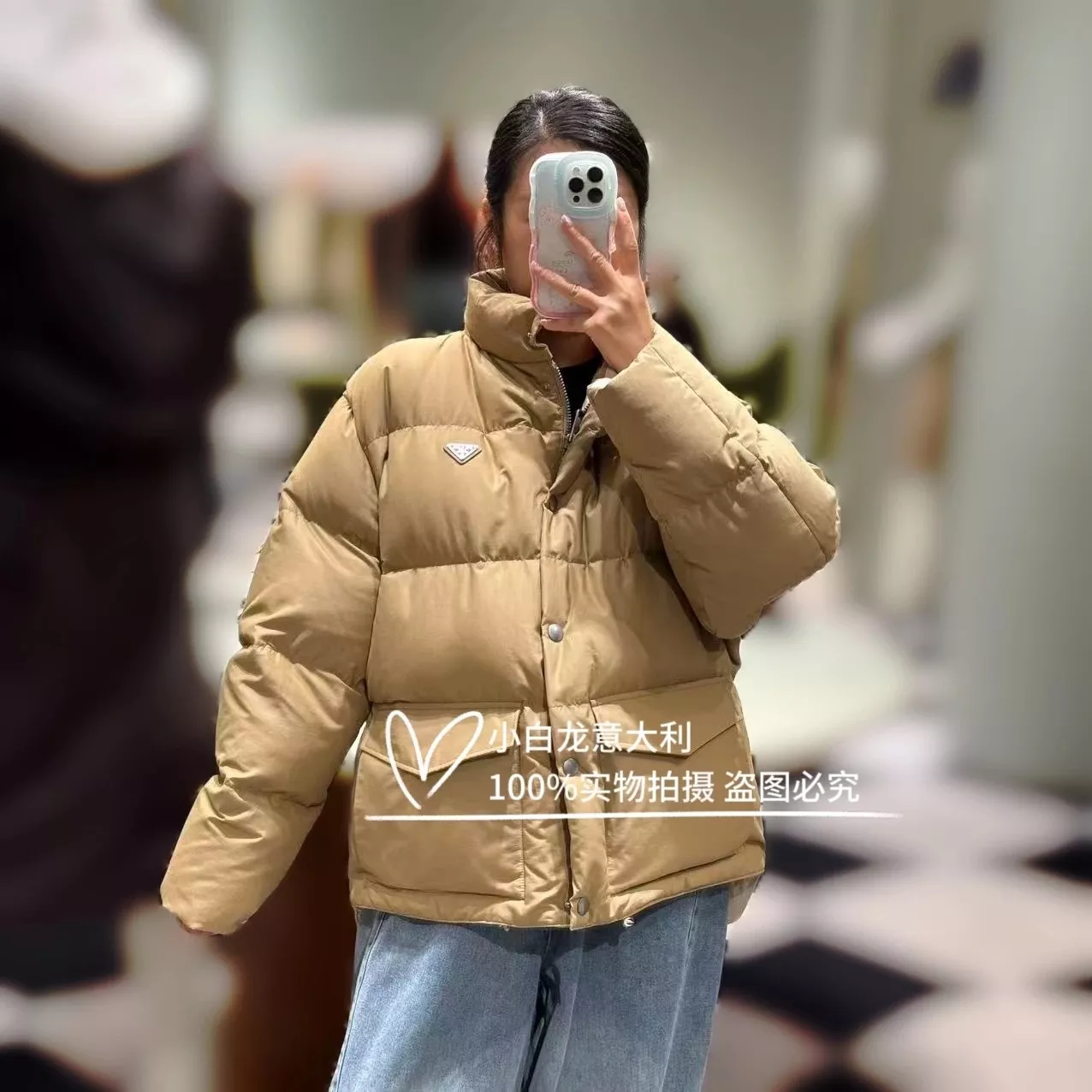 프라다 25FW 하이넥 볼륨 쇼트 패딩 재킷 상세 이미지 25