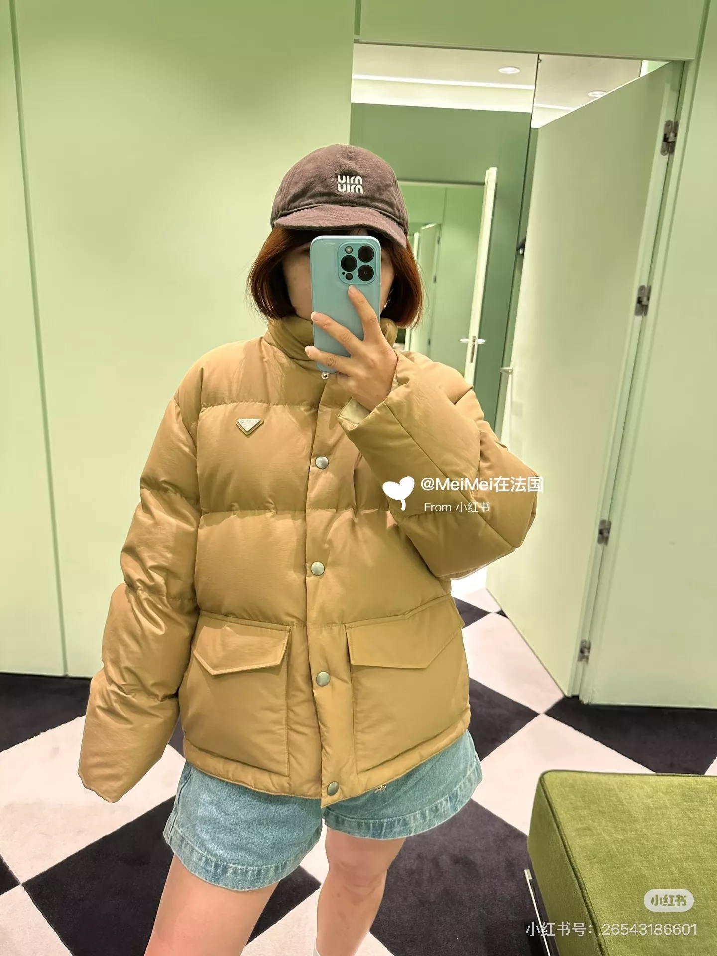 프라다 25FW 하이넥 볼륨 쇼트 패딩 재킷 상세 이미지 43