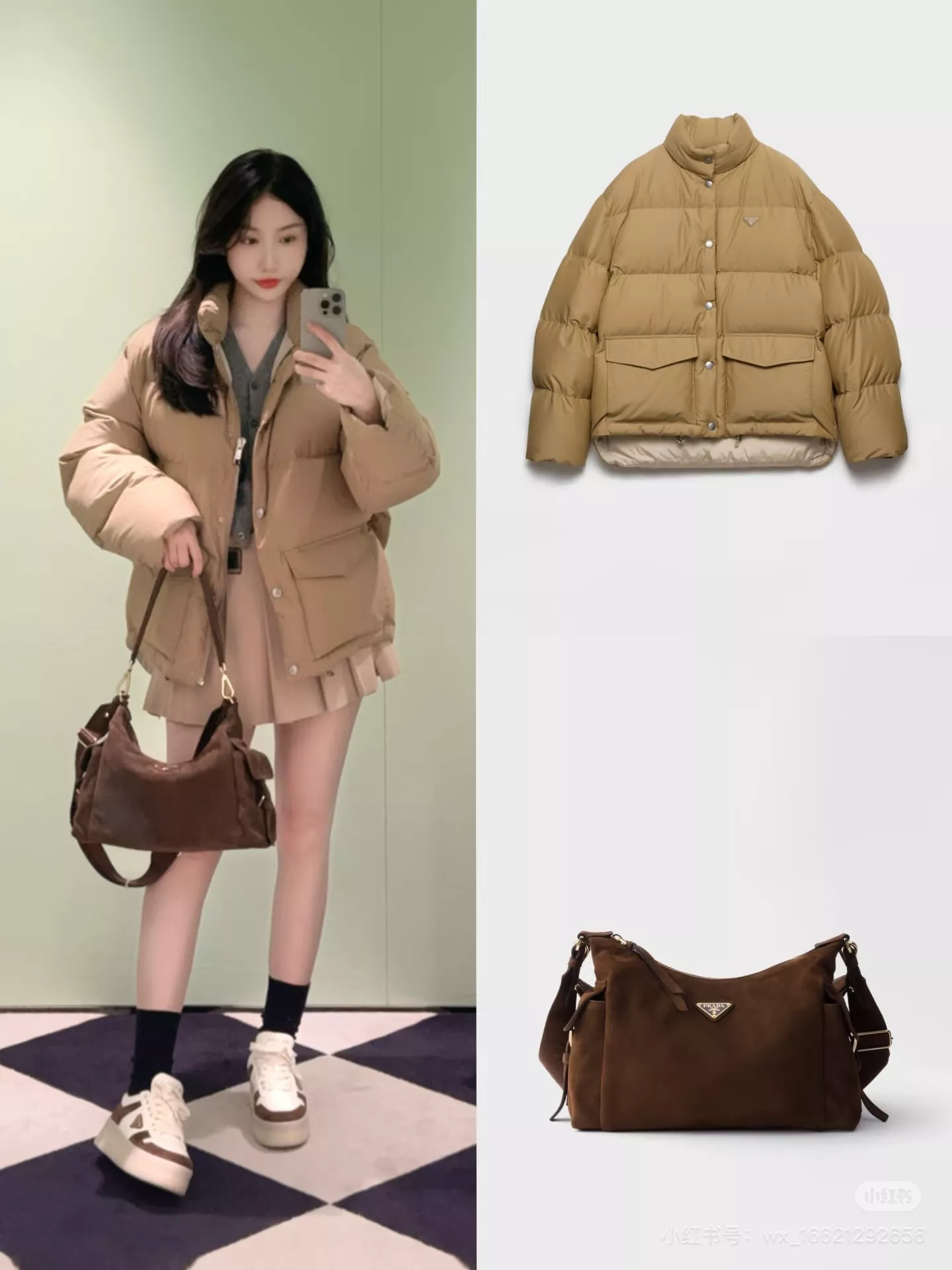 프라다 25FW 하이넥 볼륨 쇼트 패딩 재킷 상세 이미지 46