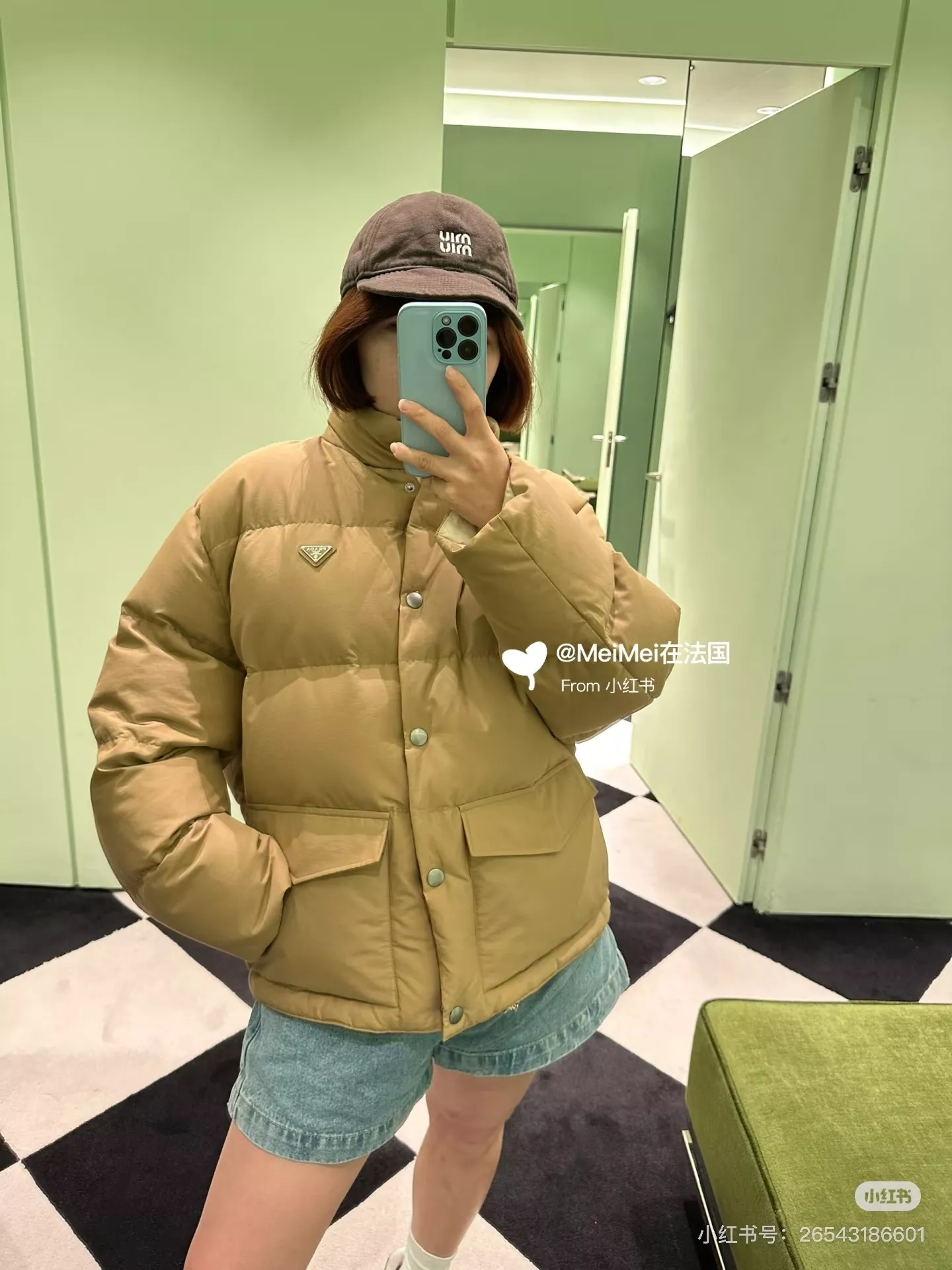 프라다 25FW 하이넥 볼륨 쇼트 패딩 재킷 상세 이미지 42