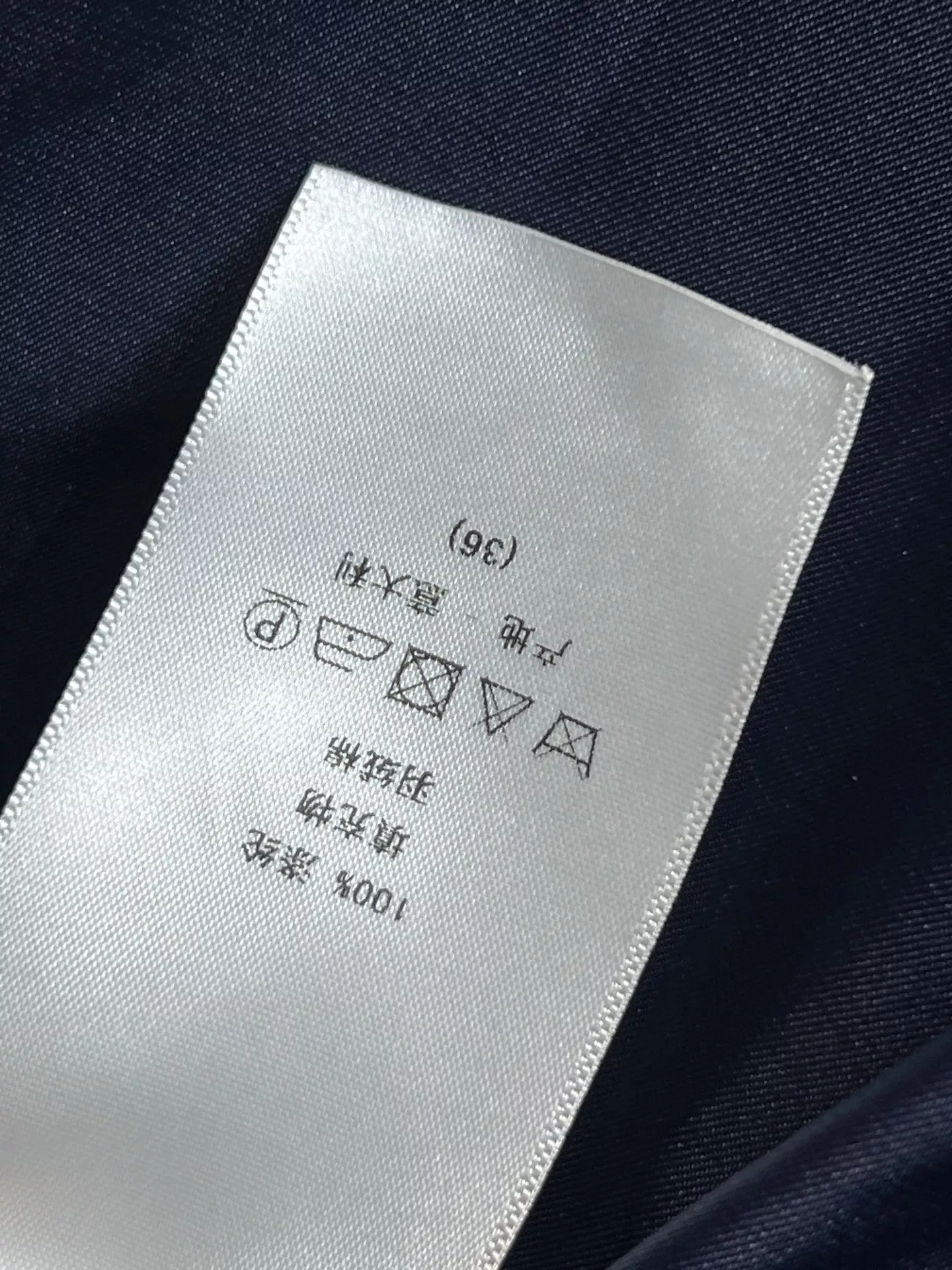 디올 올오버 자카드 후드 숏 다운 재킷 상세 이미지 18