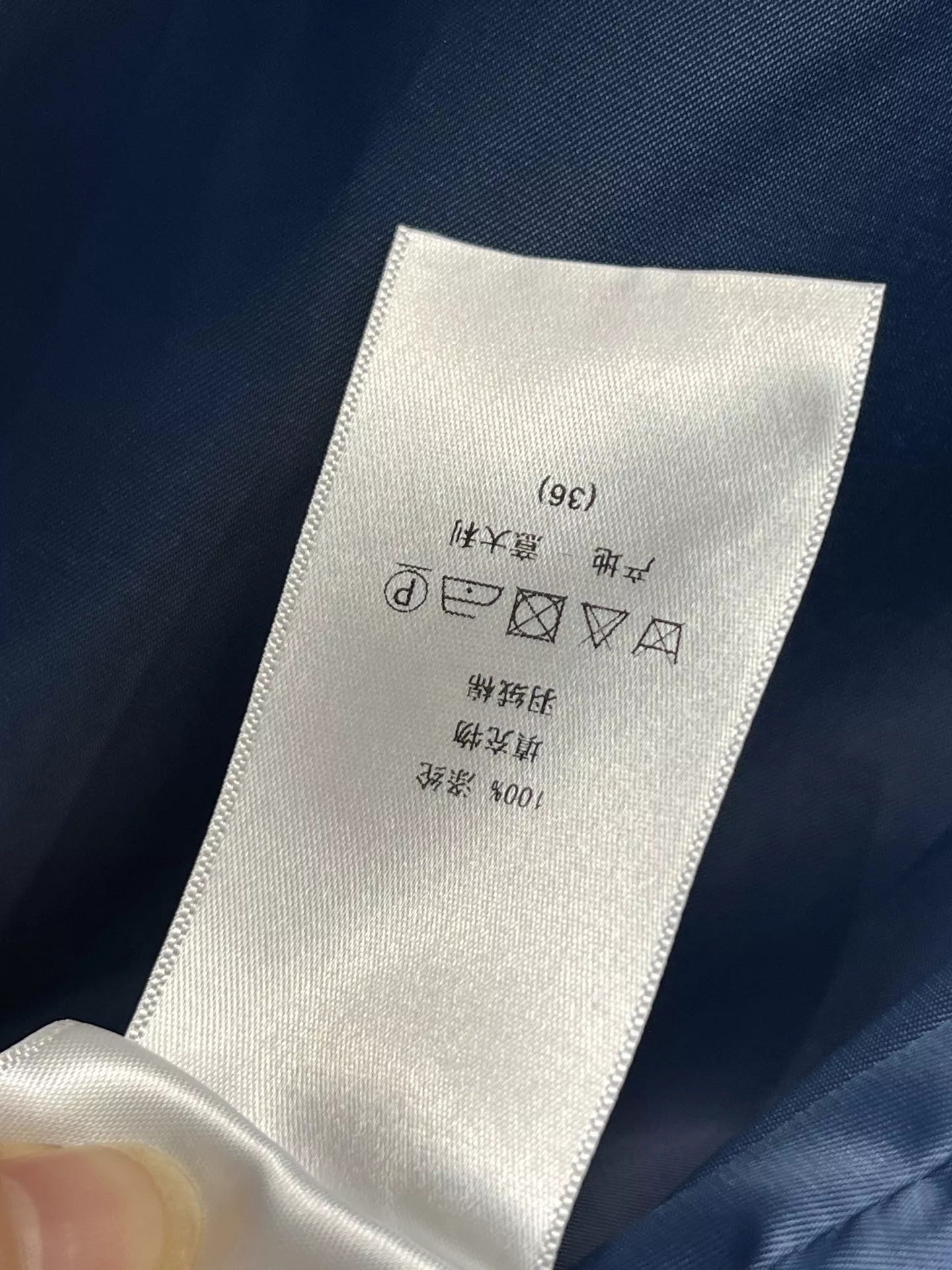 디올 올오버 자카드 후드 숏 다운 재킷 상세 이미지 9