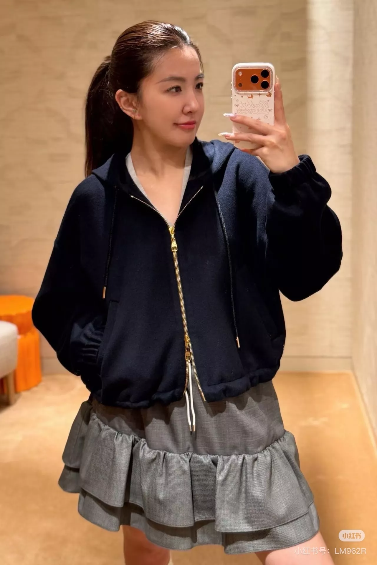 루이비통 그레이 케이크 프릴 밴딩 미니 스커트 상세 이미지 32