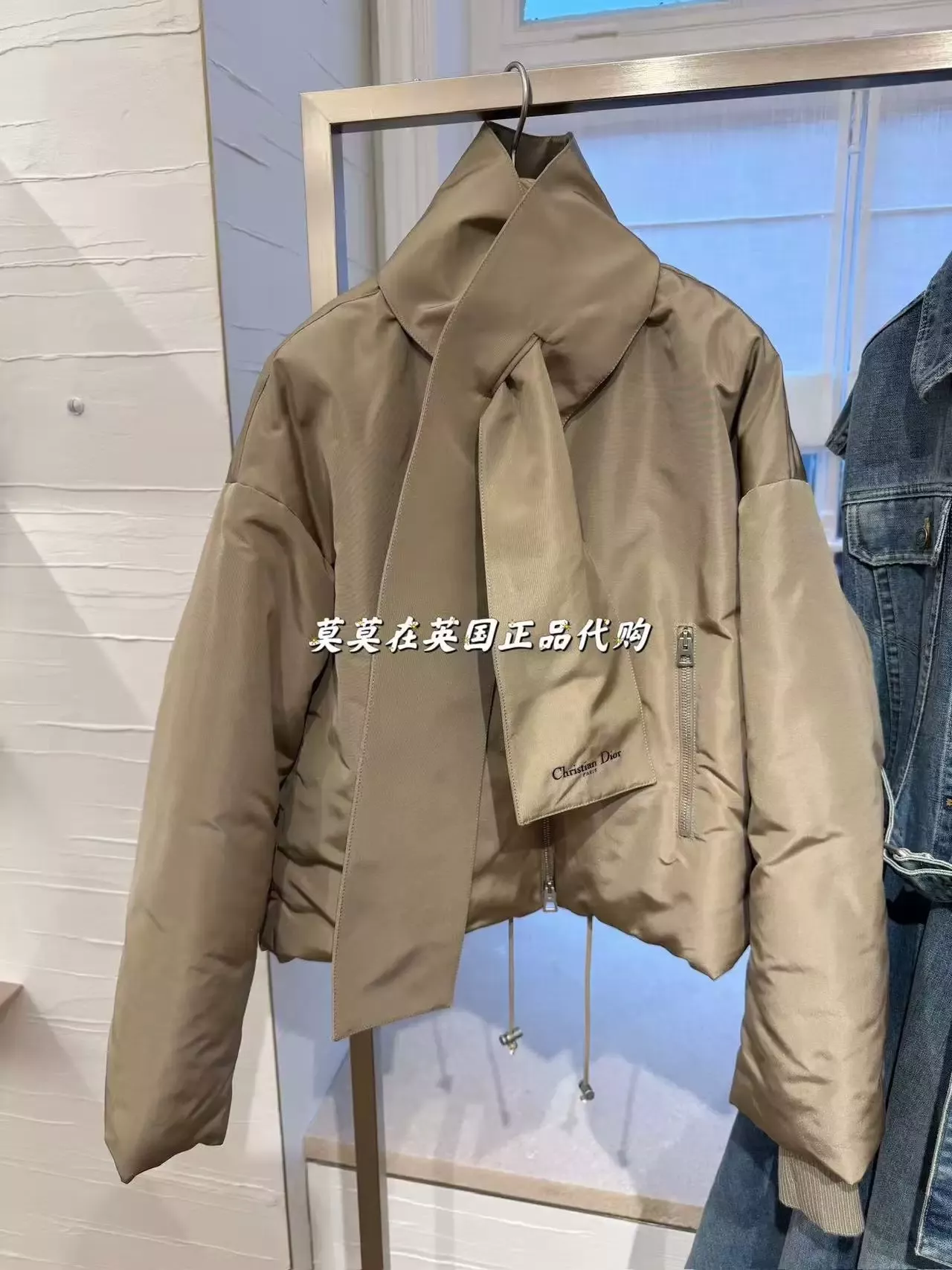 디올 25FW 탈부착 머플러 포인트 숏 패딩 점퍼 상세 이미지 30