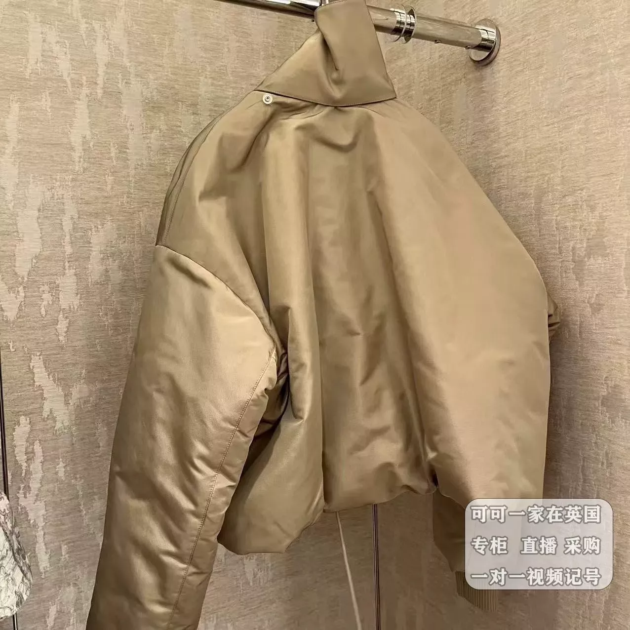 디올 25FW 탈부착 머플러 포인트 숏 패딩 점퍼 상세 이미지 23