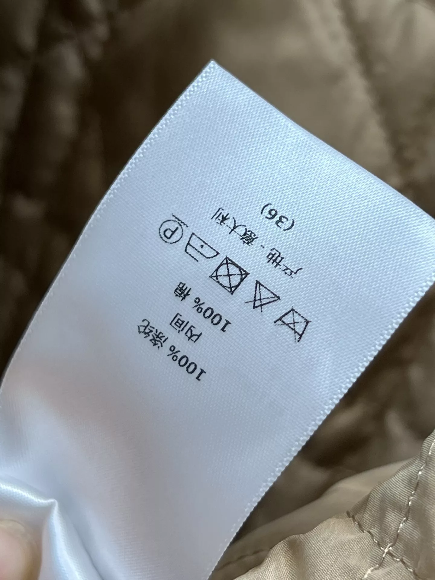 디올 25FW 탈부착 머플러 포인트 숏 패딩 점퍼 상세 이미지 9