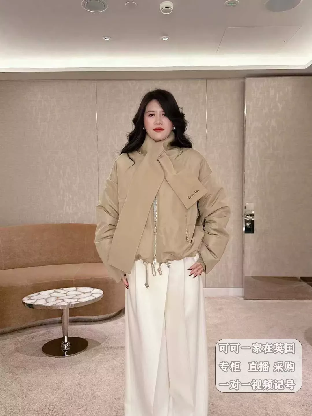 디올 25FW 탈부착 머플러 포인트 숏 패딩 점퍼 상세 이미지 29