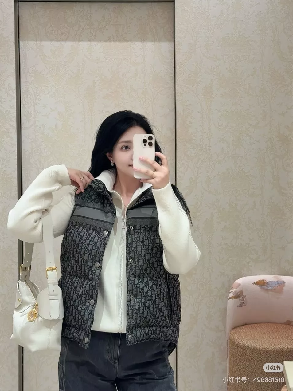 디올 D로고 자카드 다운 하이넥 베스트 상세 이미지 20
