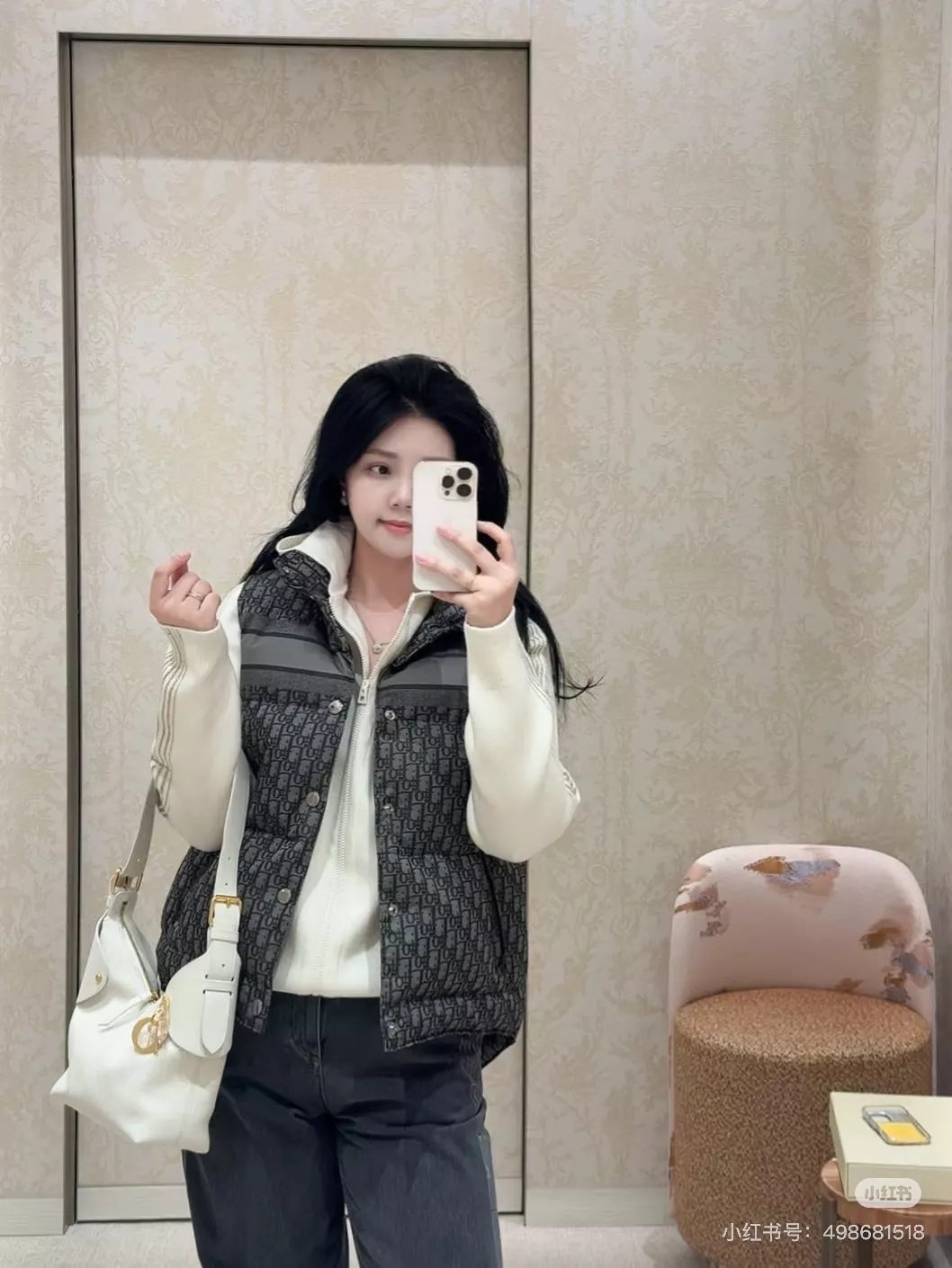 디올 D로고 자카드 다운 하이넥 베스트 상세 이미지 21