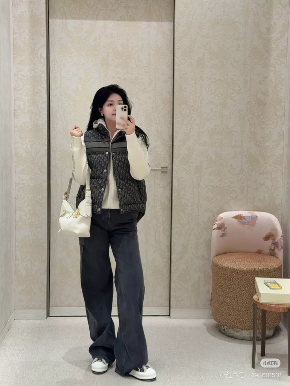 디올 D로고 자카드 다운 하이넥 베스트 상세 이미지 22