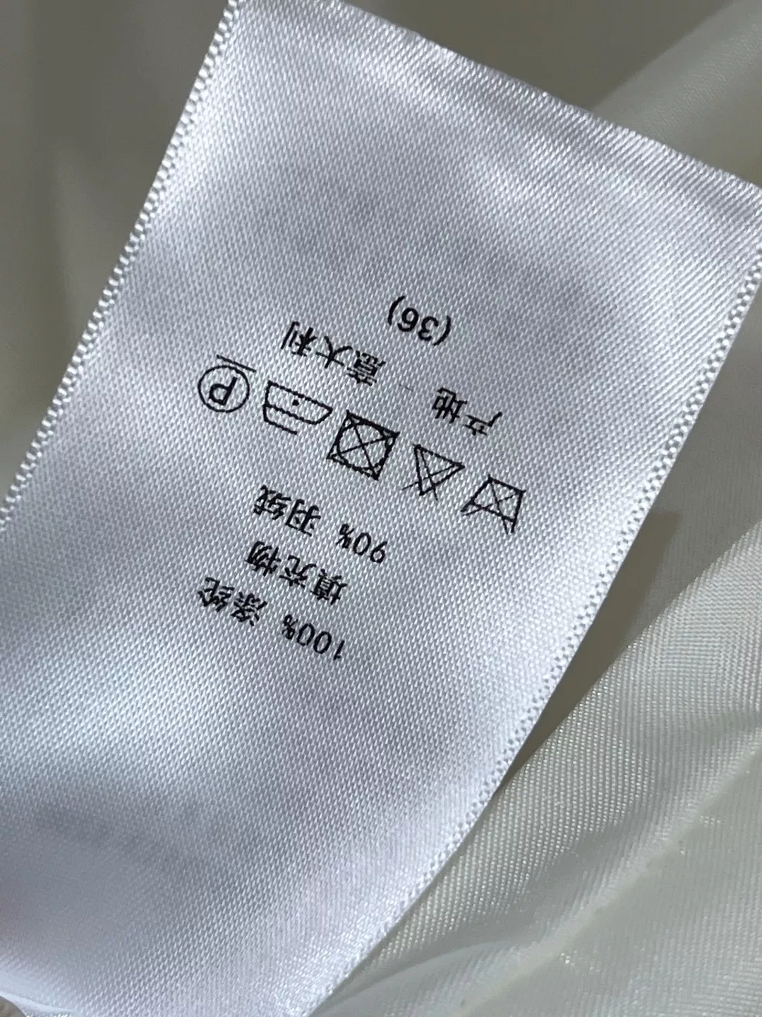 디올 골드 스타 로고 후드 하이넥 다운 재킷 상세 이미지 9