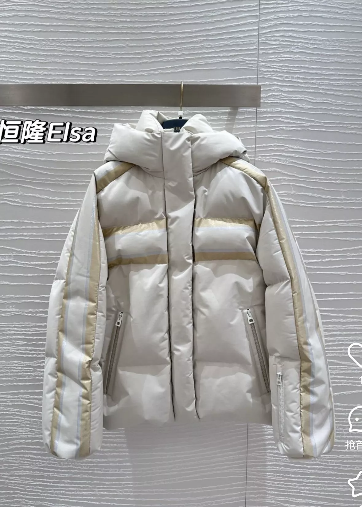 디올 골드 스타 로고 후드 하이넥 다운 재킷 상세 이미지 13