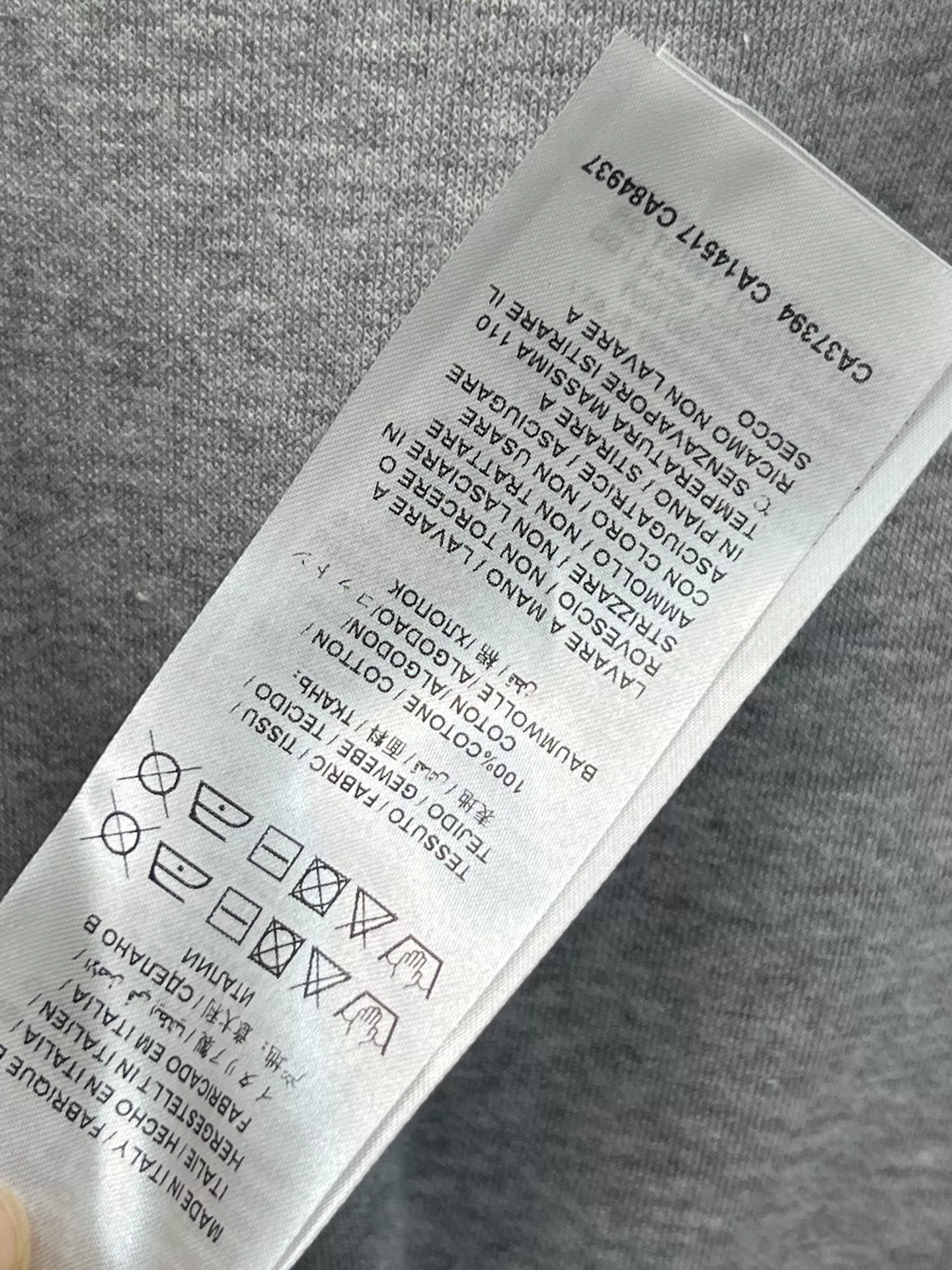 구찌 로고 버튼 라운드넥 스웻 가디건 상세 이미지 9