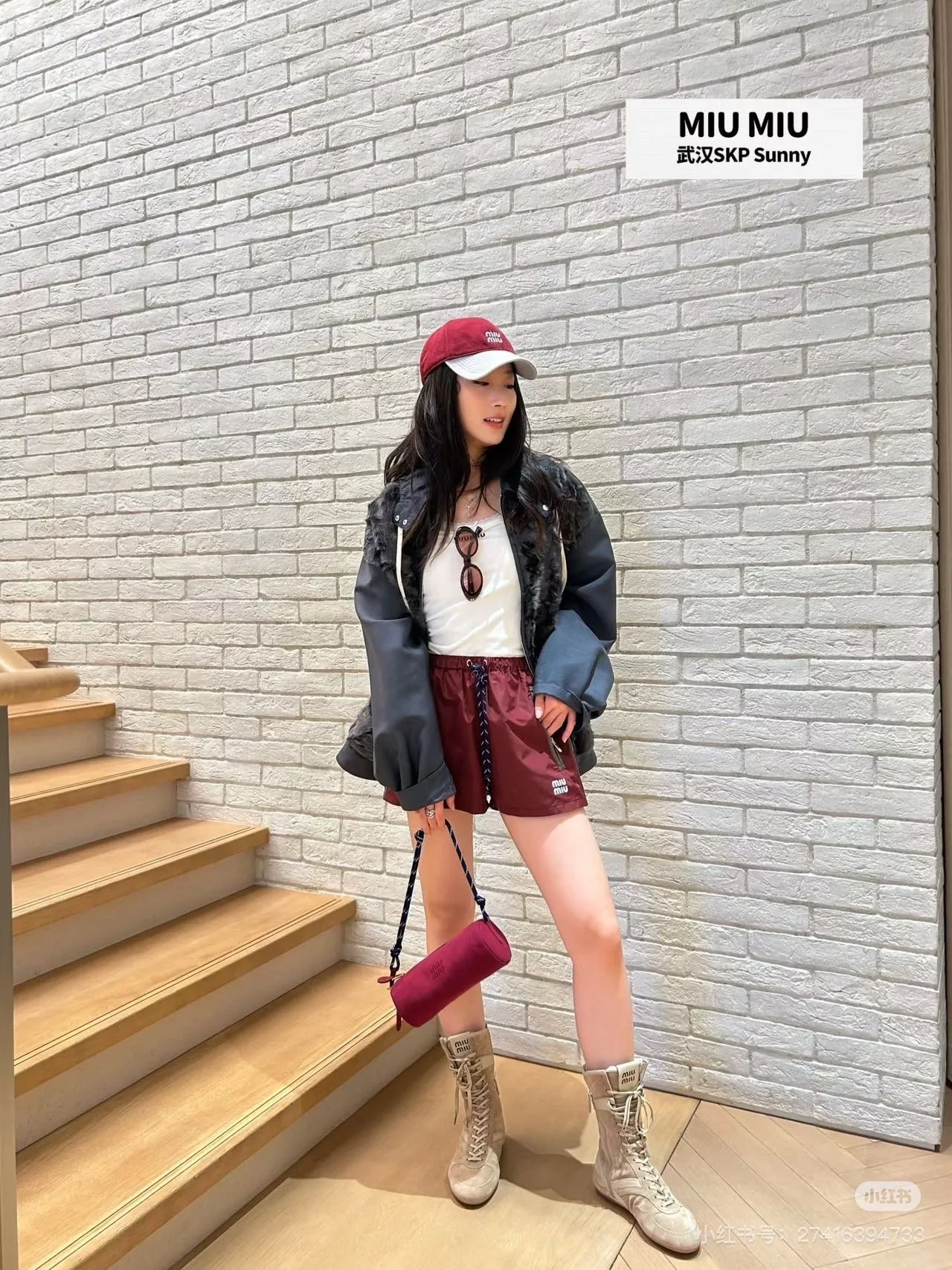 미우미우 26SS 로고 나일론 쇼츠 상세 이미지 21