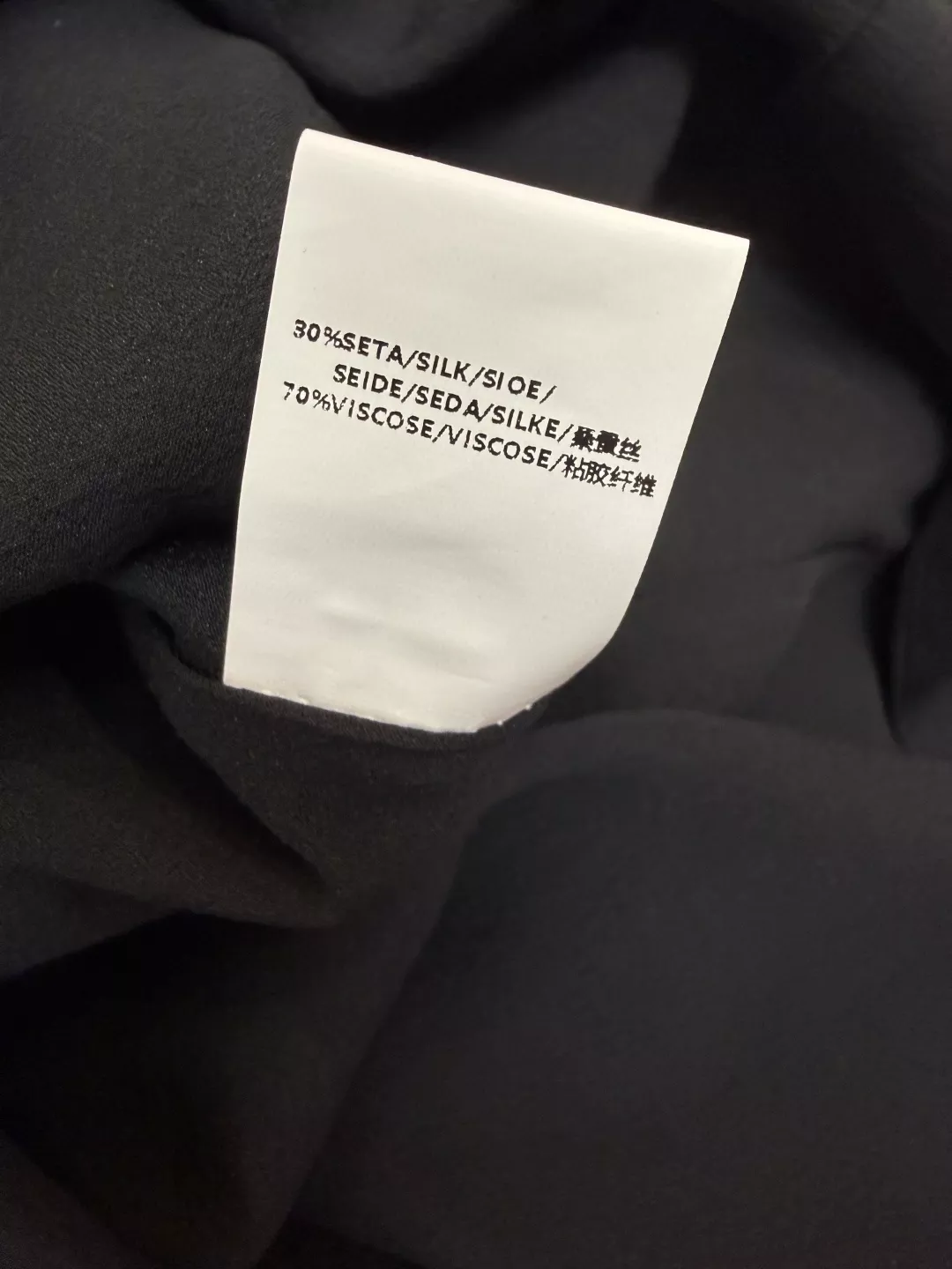 노브랜드 실크 블렌드 쉬폰 롱 스커트 상세 이미지 9