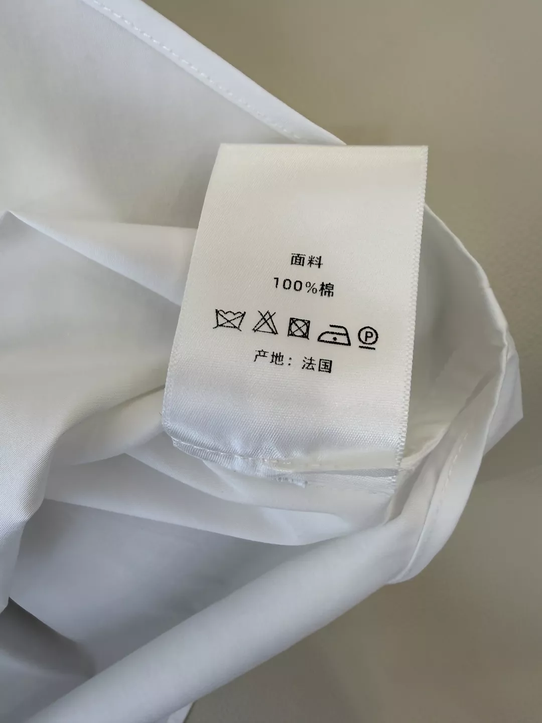 디올 꿀벌 자수 반소매 셔츠 상세 이미지 9
