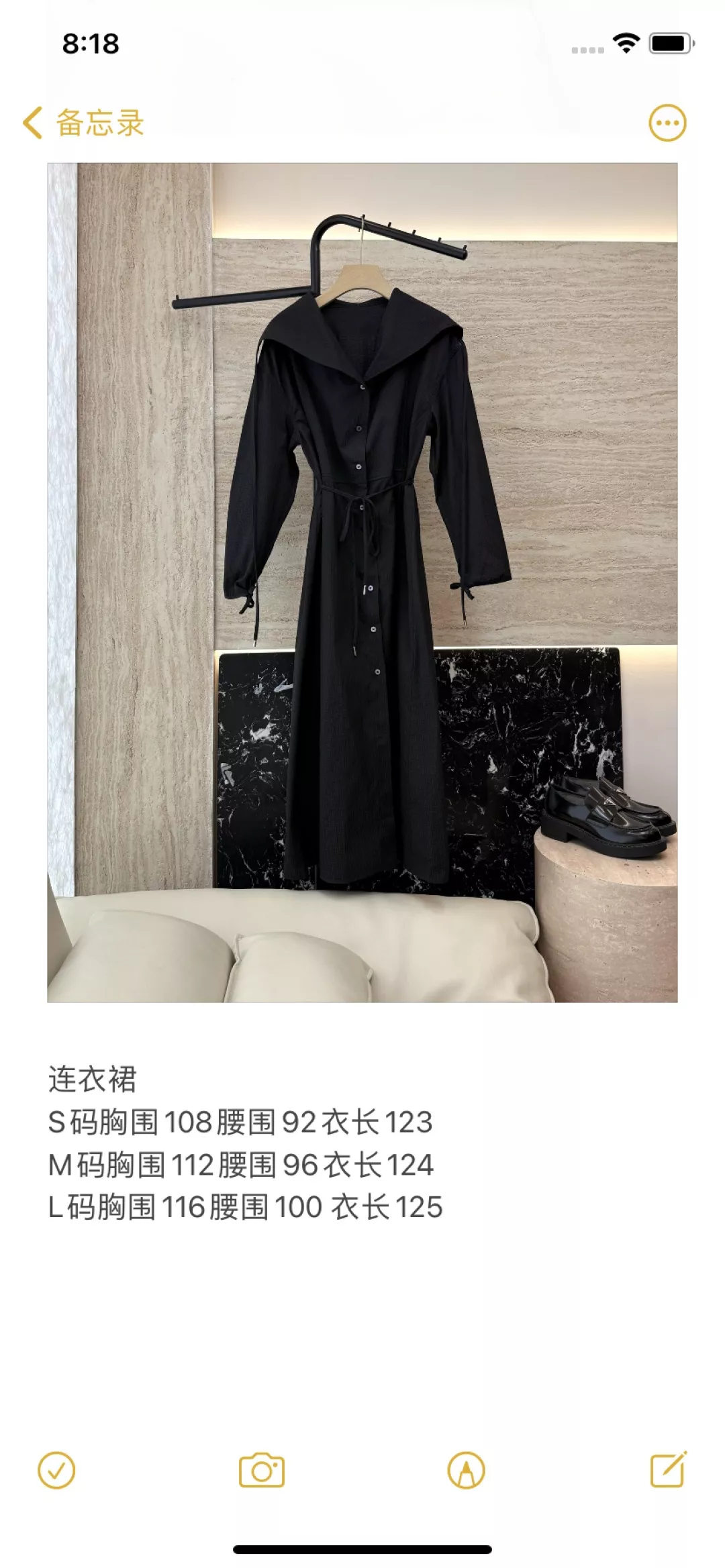 에르메스 H자카드가드암문장식긴소매원피스 상세 이미지 10