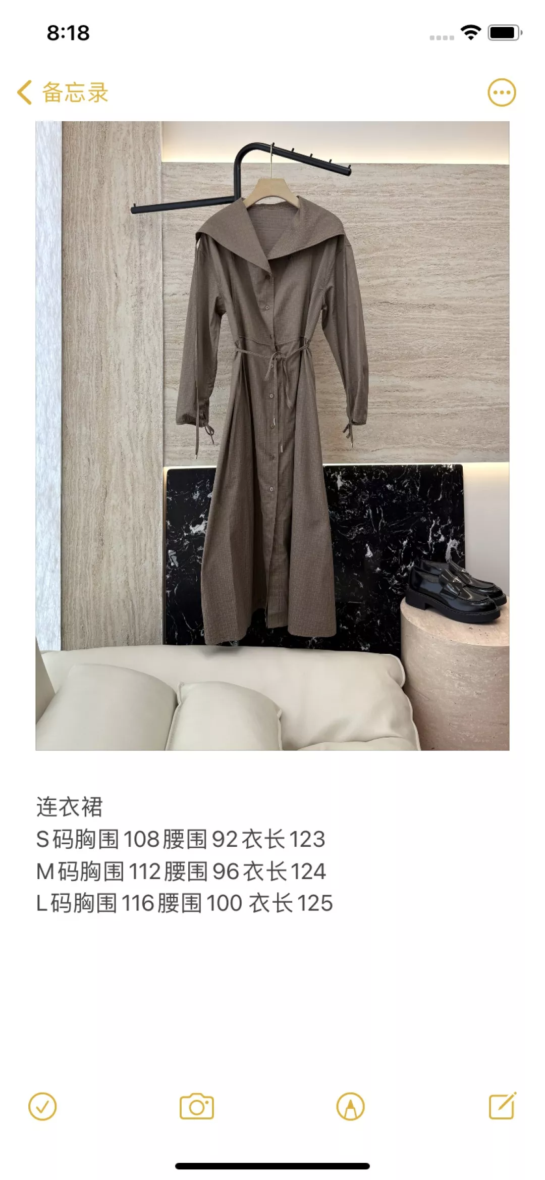 에르메스 H자카드자카르드긴소매벨트원피스 상세 이미지 10