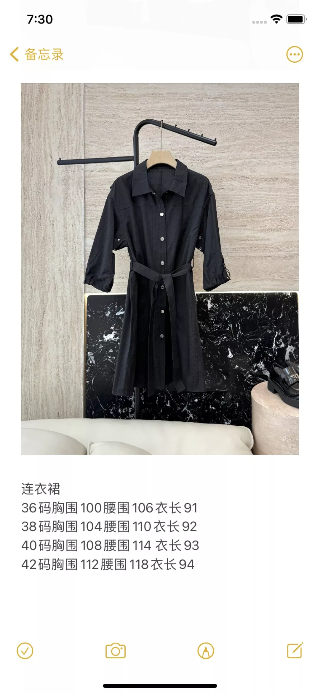 에르메스 H자카드엠보7부소매루즈핏셔츠원피스 상세 이미지 9