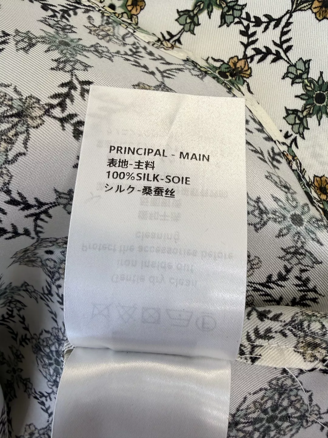 노브랜드 트윌 실크 프린트 셔츠 상세 이미지 9