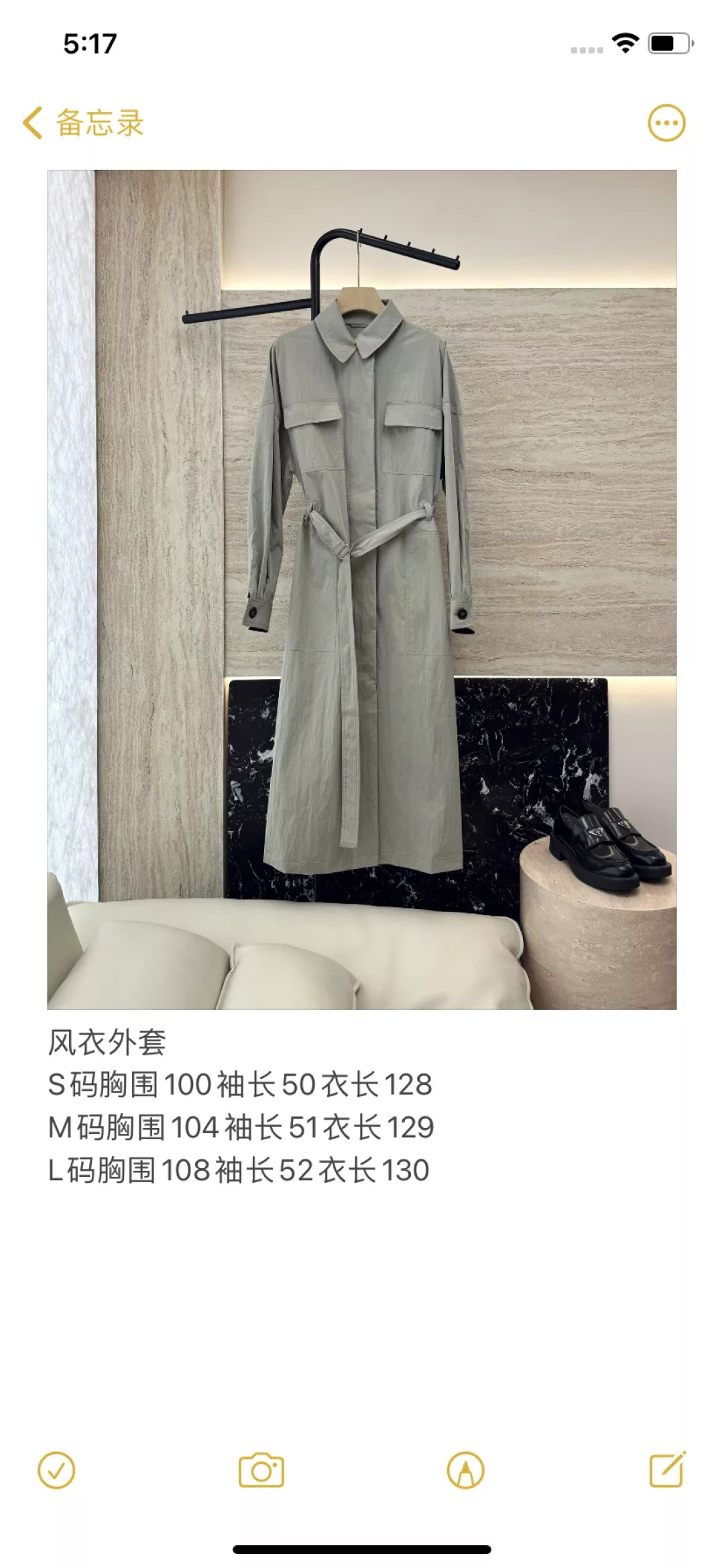 버버리 오리지널 커스텀 롱 트렌치 스타일 바람막이 코트 상세 이미지 10