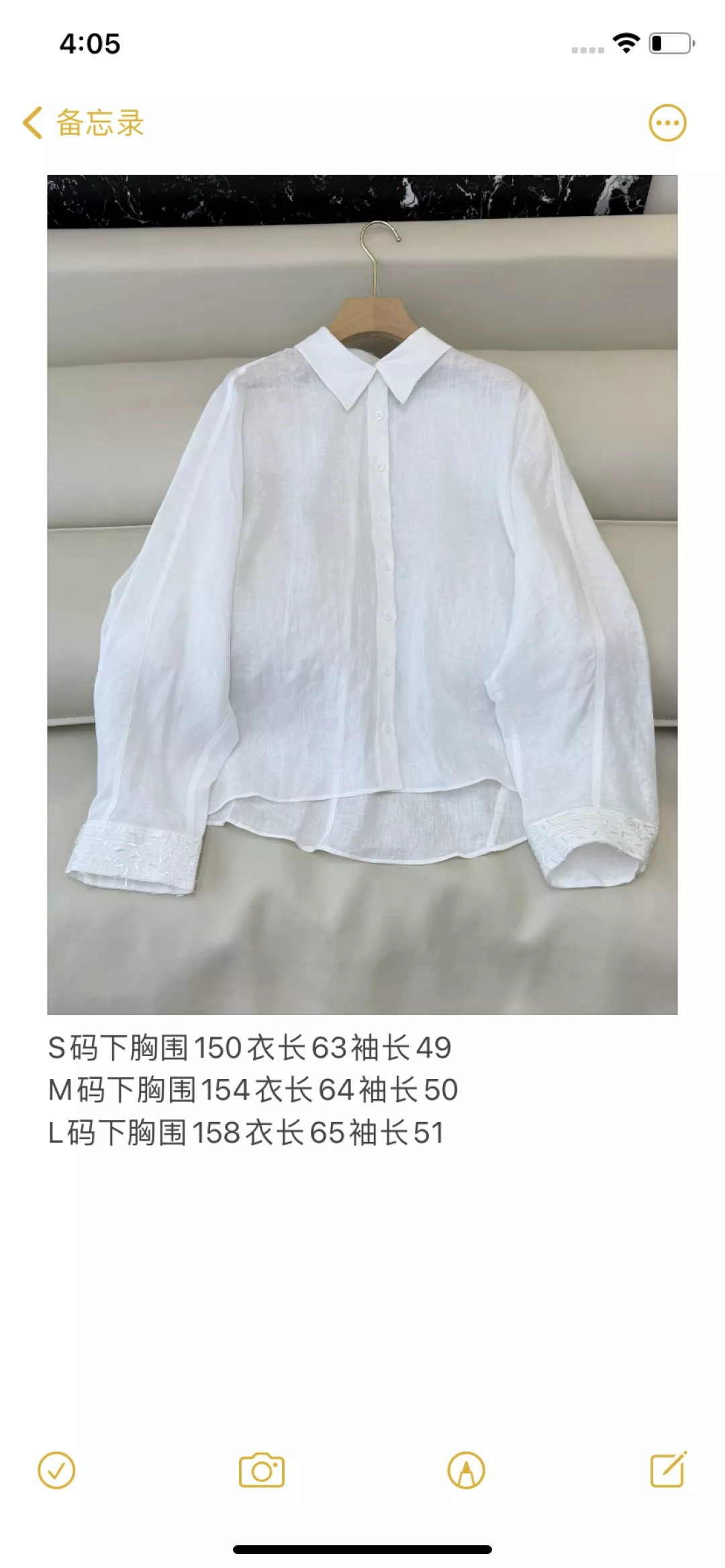 버버리 리넨 핸드메이드 비즈 장식 루즈핏 셔츠 상세 이미지 10