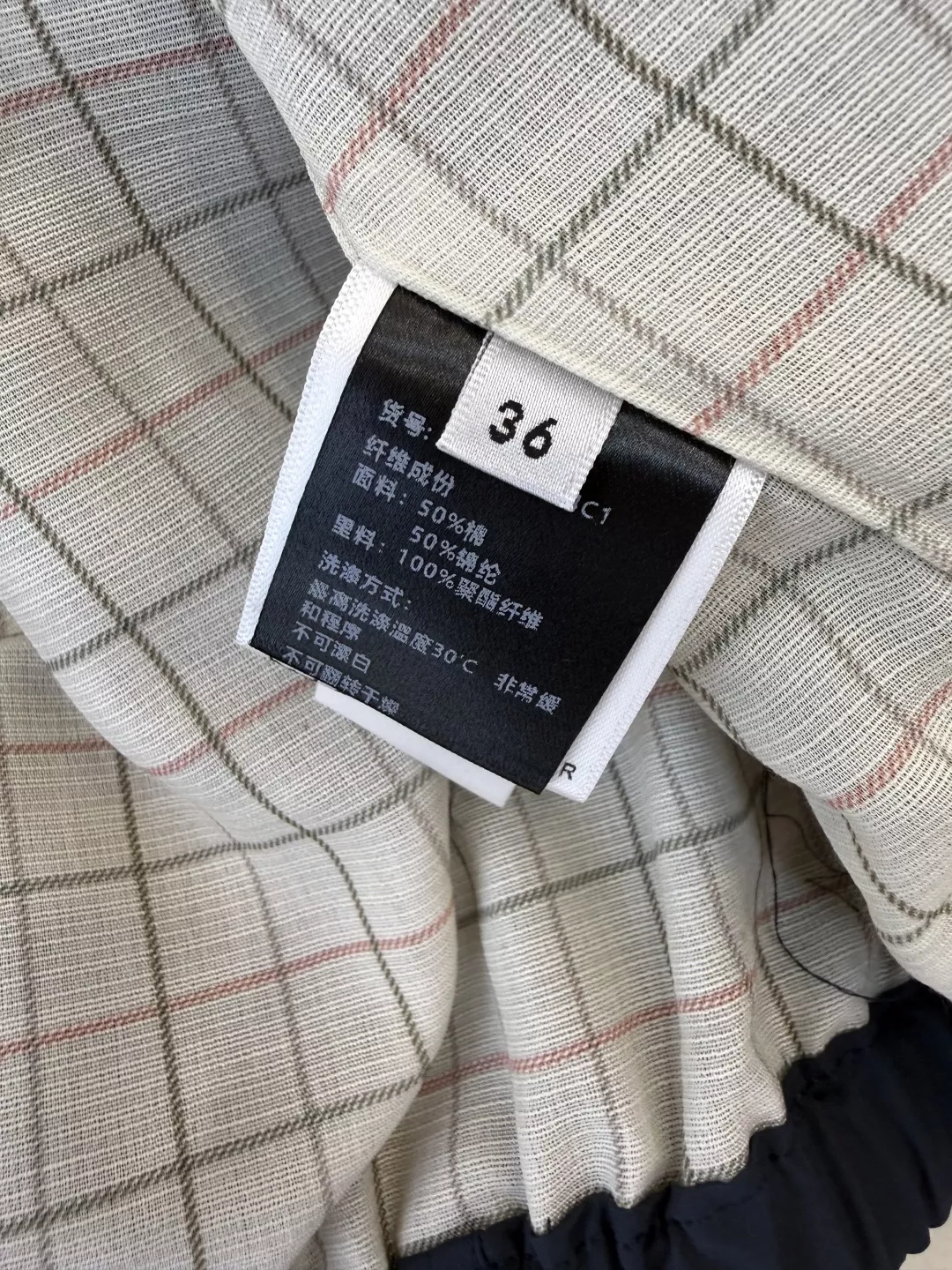 로로피아나 체크 안감 숏 트렌치 후드 집업 재킷 상세 이미지 9
