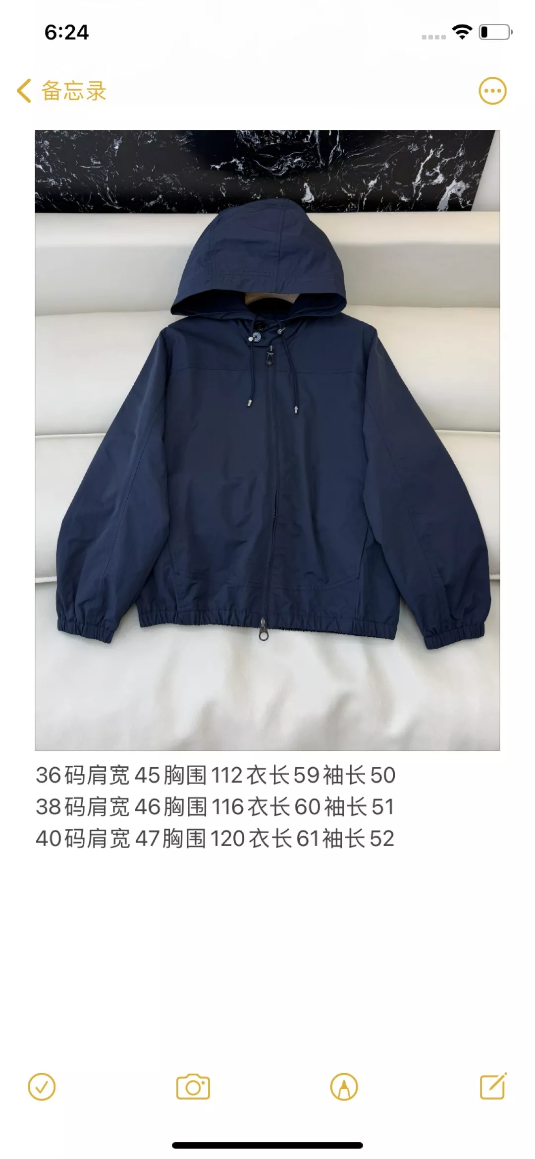 로로피아나 체크 안감 숏 트렌치 후드 집업 재킷 상세 이미지 10