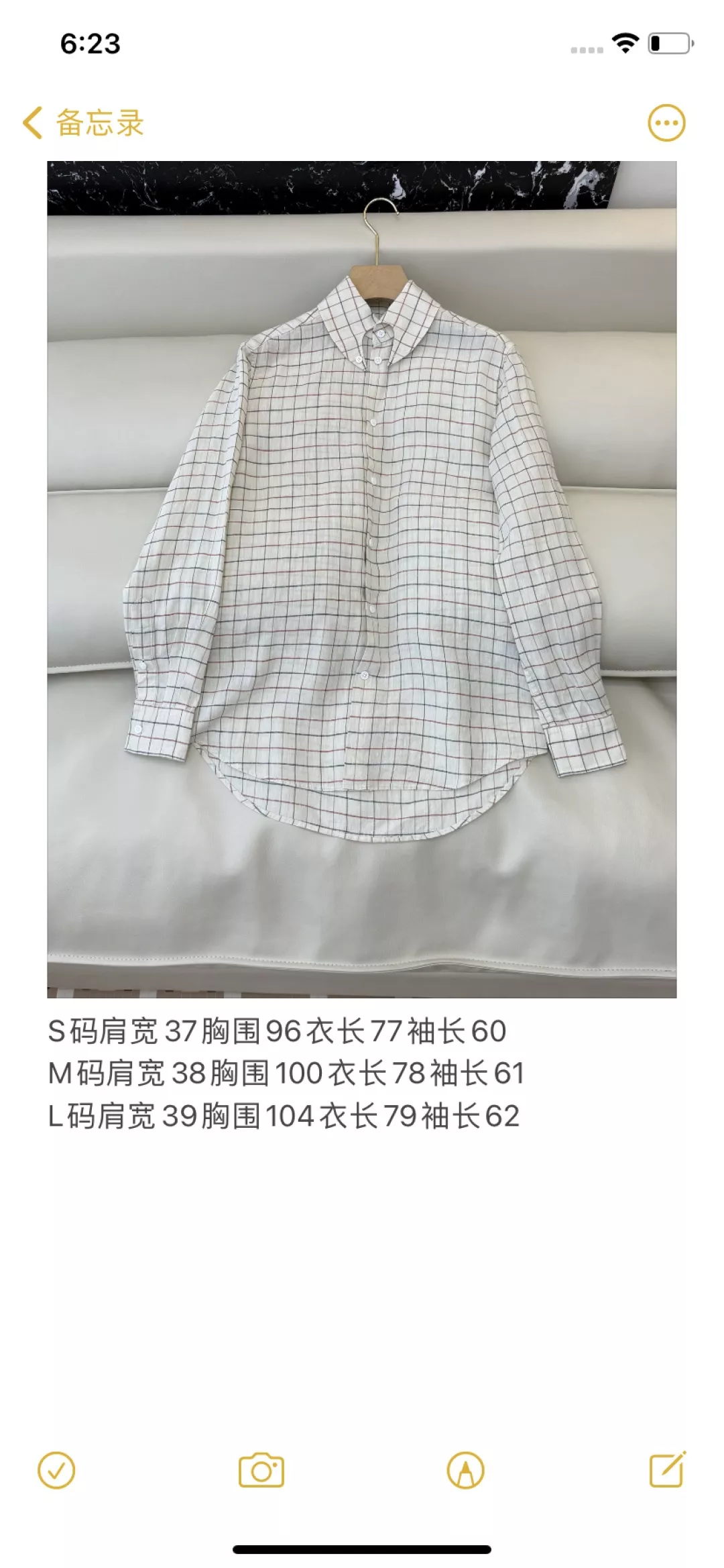 로로피아나 린넨 체크 패턴 카라 버튼 셔츠 상세 이미지 10