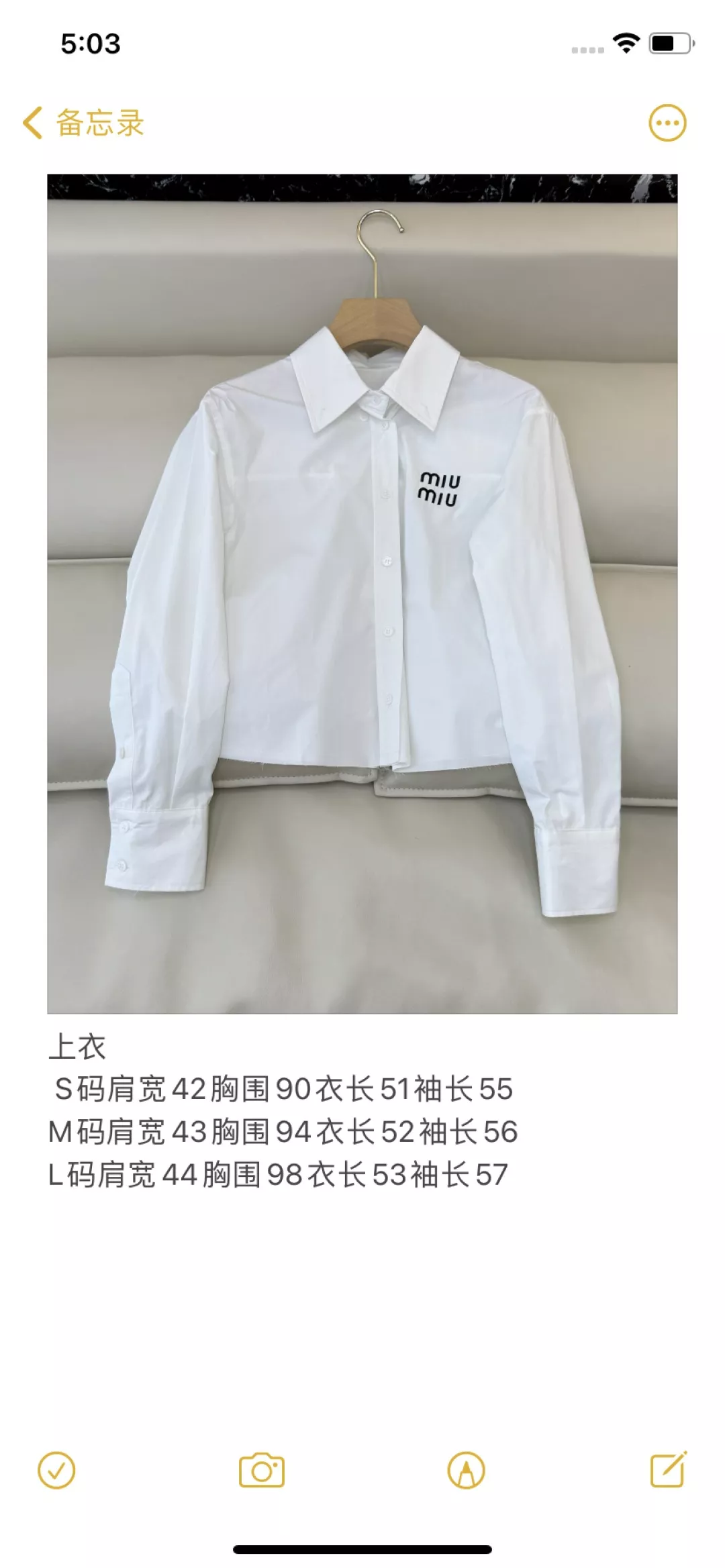 랄프로렌 로고 포인트 슬림핏 긴소매 셔츠 상세 이미지 10