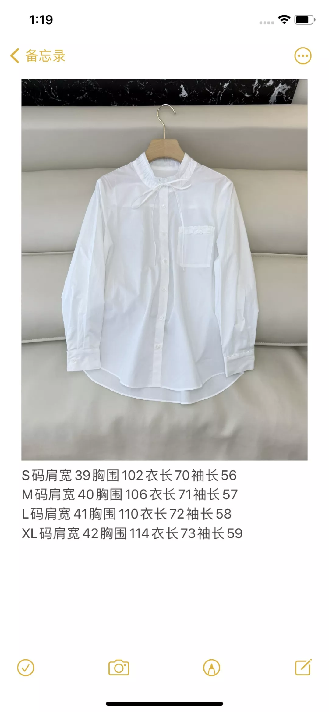 미우미우 리본 타이 코튼 긴소매 셔츠 상세 이미지 9