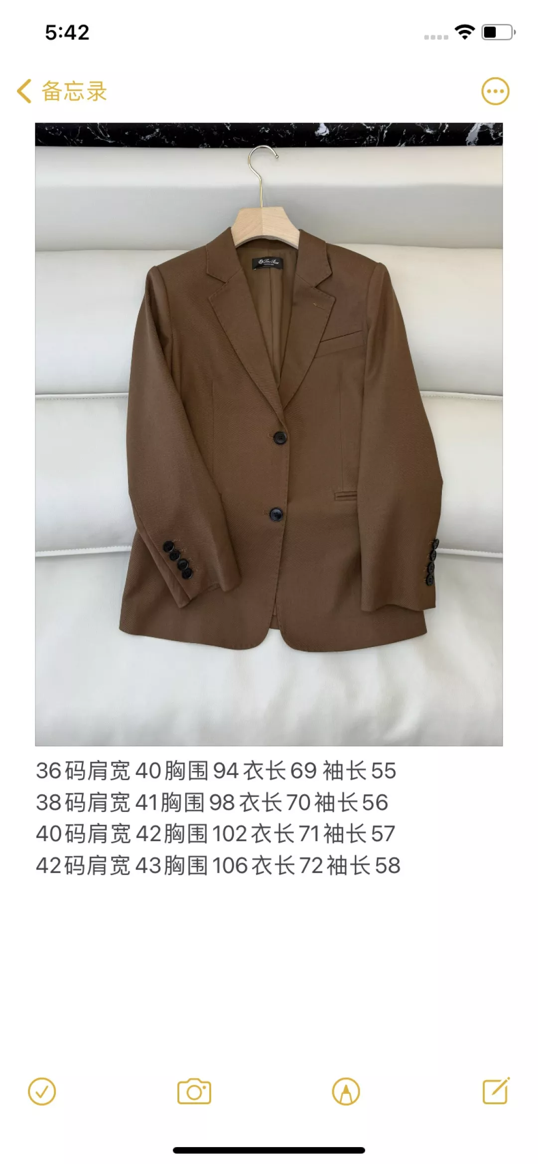로로피아나 60퍼센트울 투버튼 테일러드 블레이저 상세 이미지 10