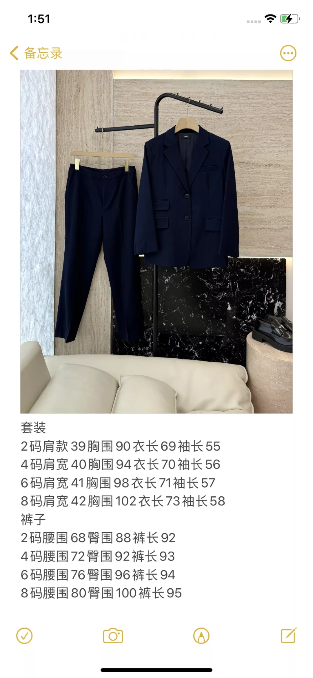 띠어리 60퍼센트울더블브레스티드긴소매블레이저와롱팬츠세트 상세 이미지 10