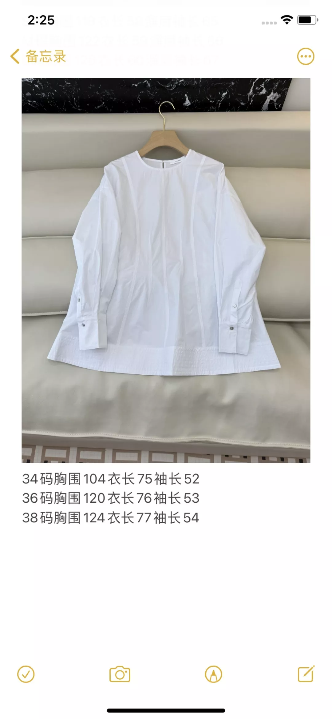 더로우 극简풍 피쉬본 구조 입체 롱슬리브 셔츠 상세 이미지 10